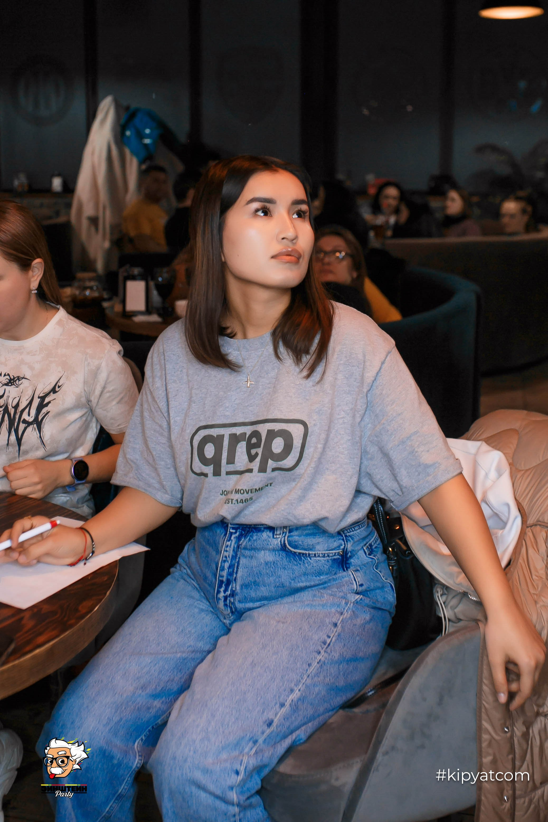 Эйнштейн Party