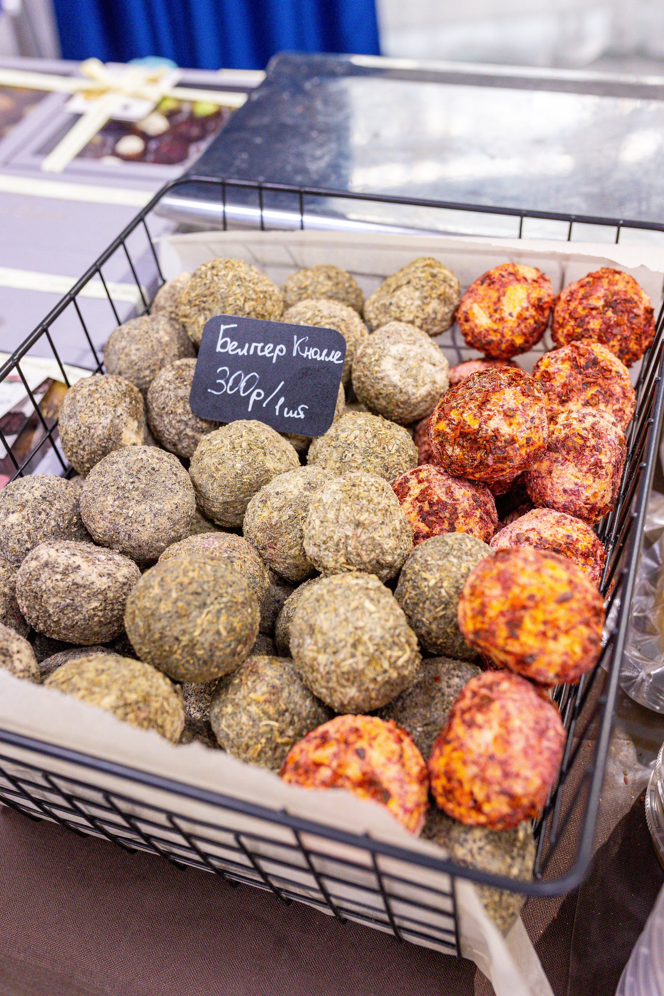 Монстериум 11–12 октября. Александра Куликова фотограф, Москва