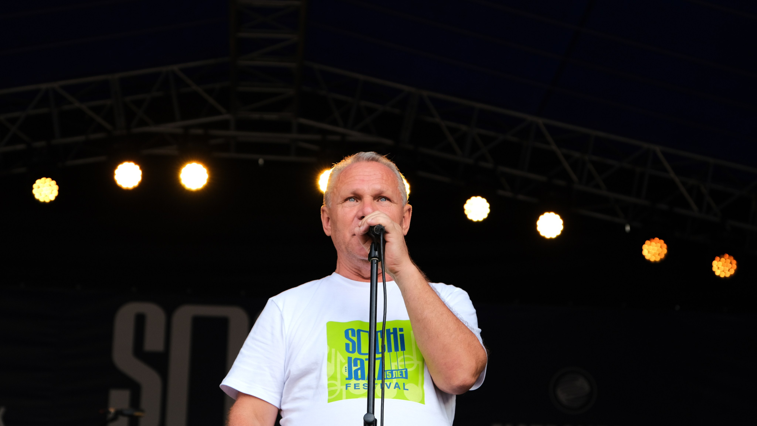 Фестиваль Джаза в Сочи. Фотограф Сочи Евгений Соколов