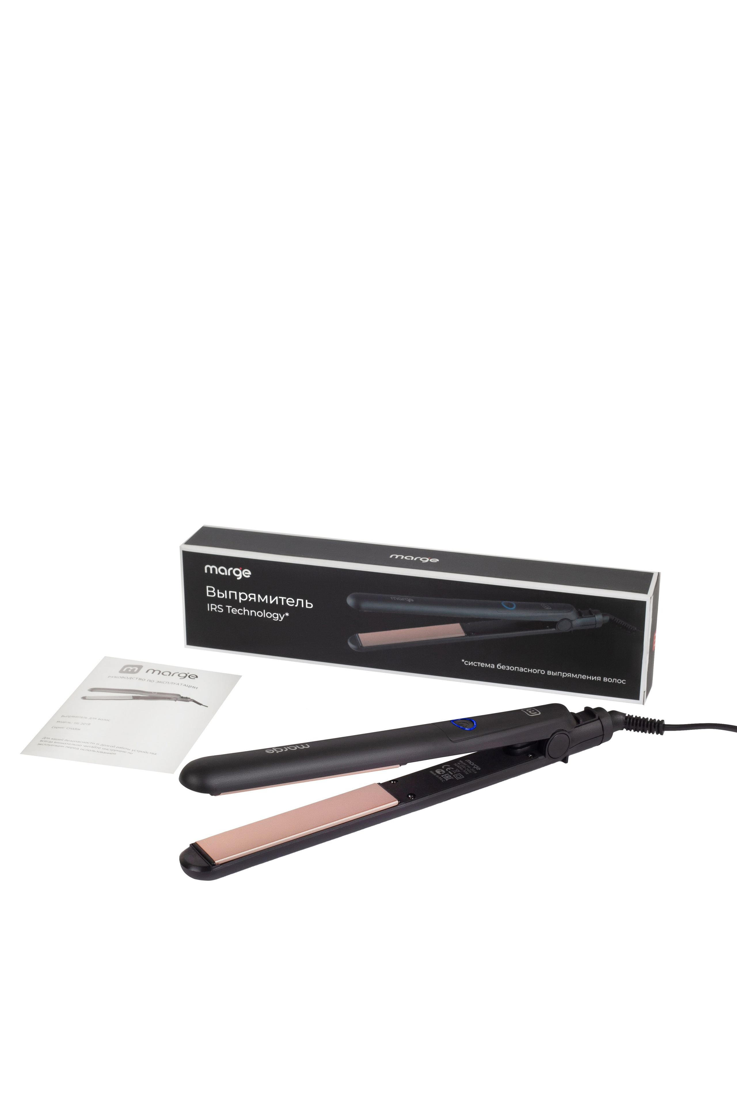 Ретушь фотографий косметических аппаратов | Студия SVITHART