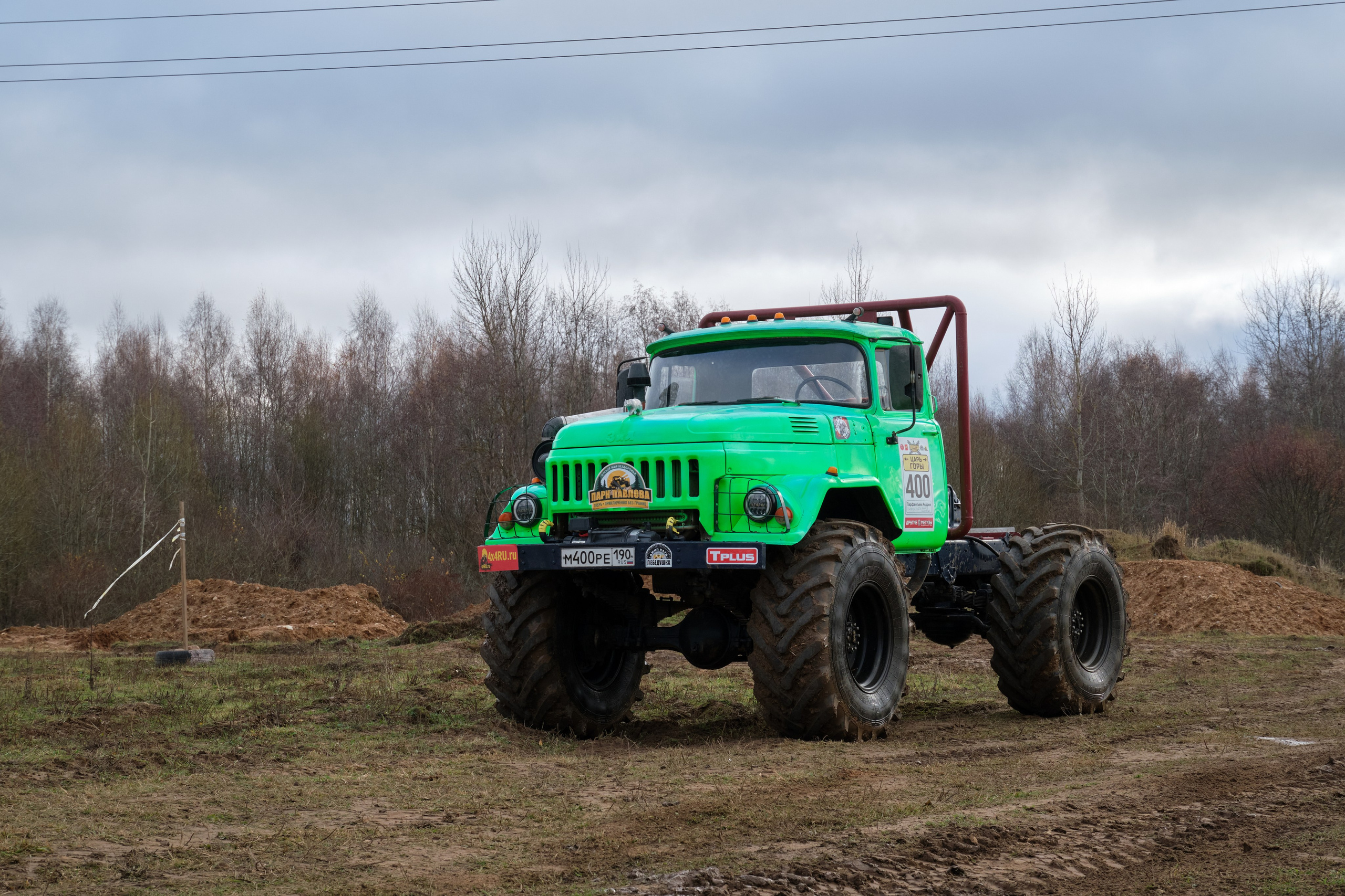 Лебёдушкино озеро 2024. Главная