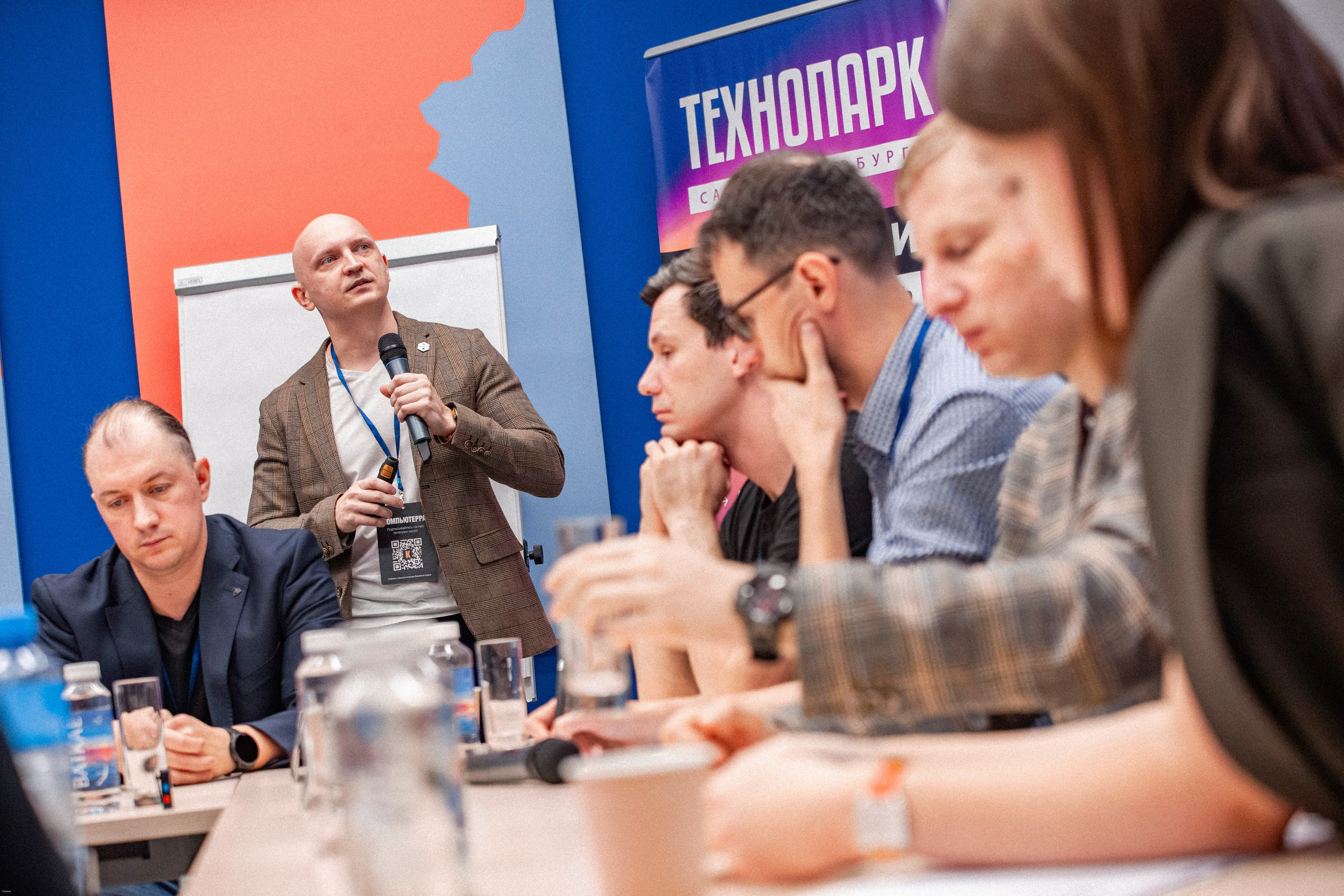 Конференция по кибербезопасности. Георгий Тришаков