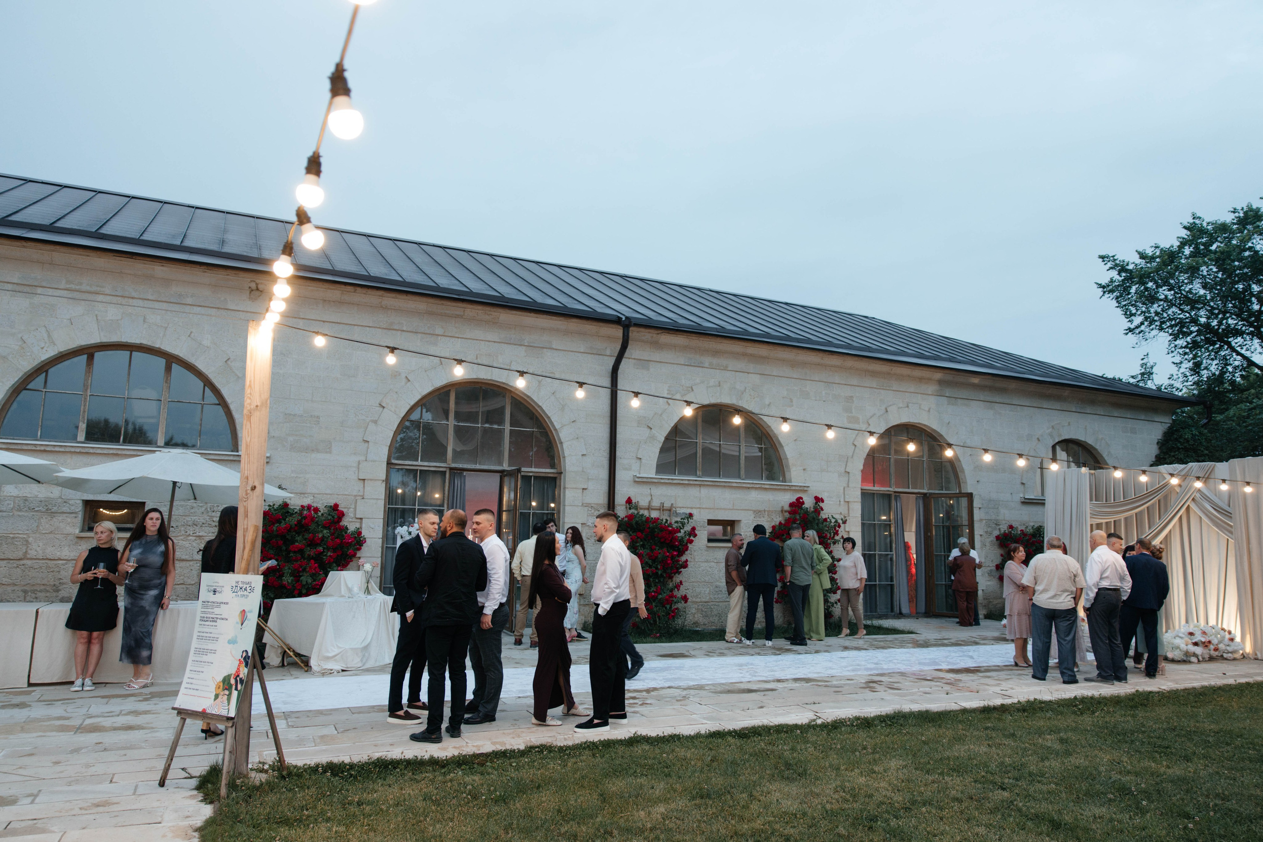 DMITRY & MARIA. Свадебное ФОТО & ВИДЕО Москва/Липецк