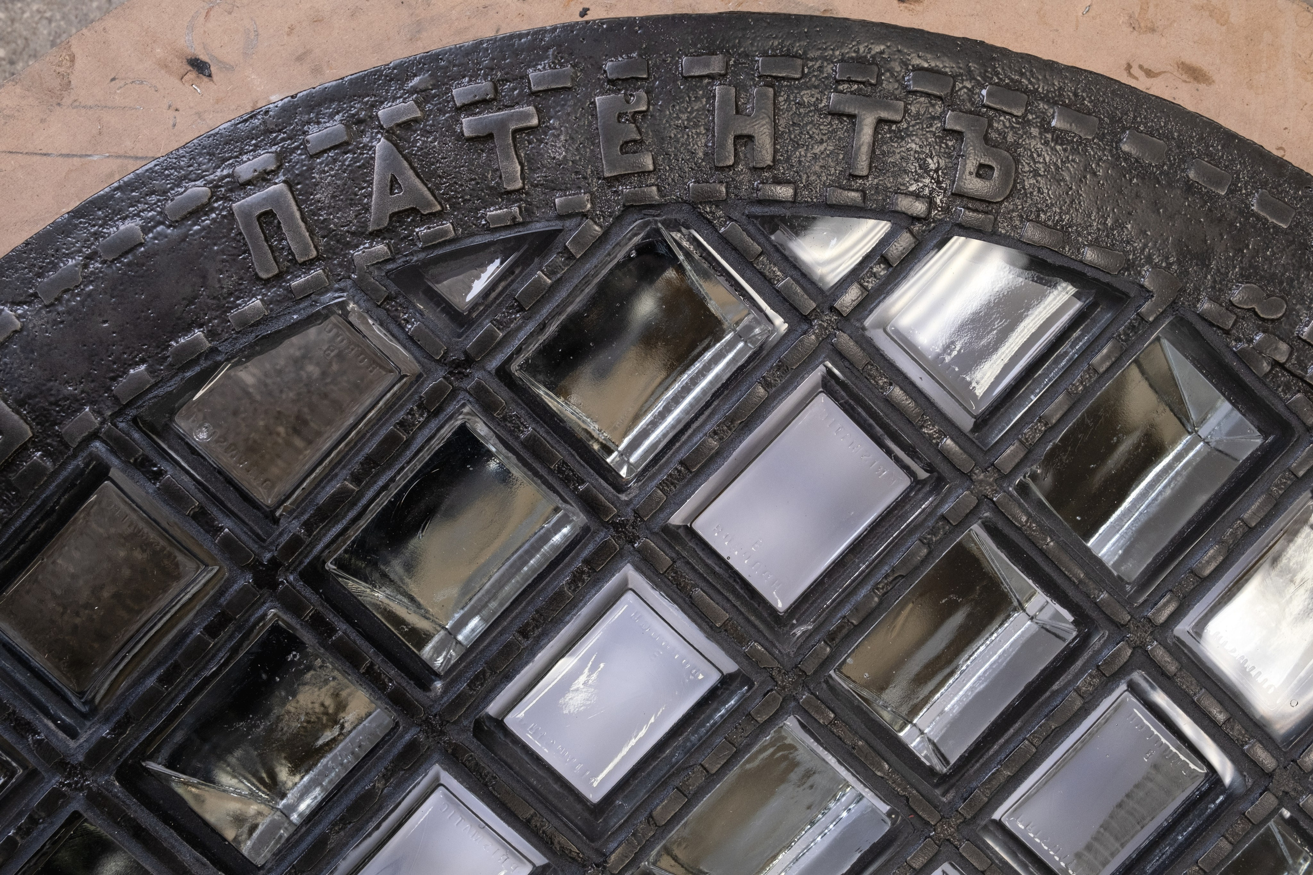 Частные собрания. Драгоценные настроения