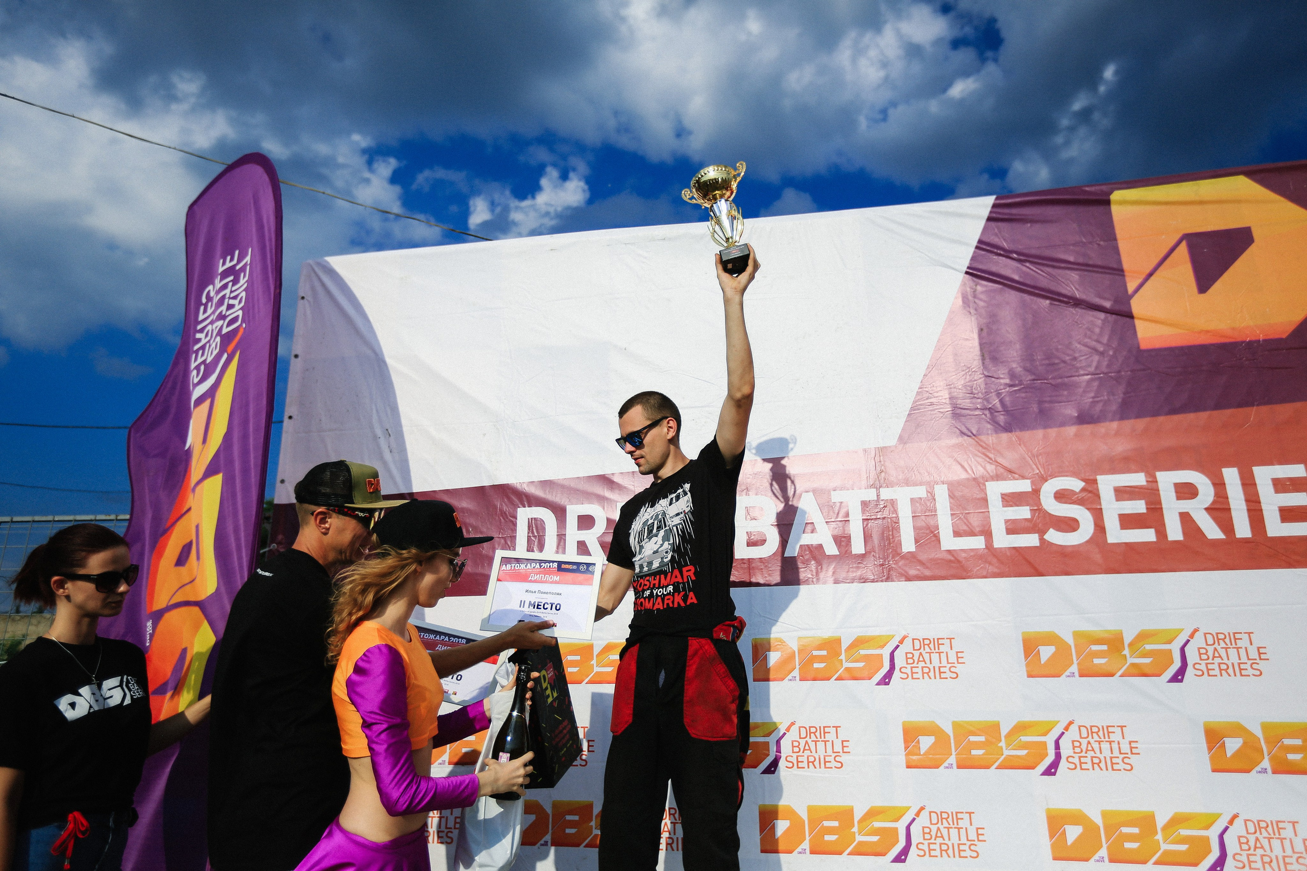 Кубок по дрифту «Автожара», г. Усть-Лабинск, автодром «СТК Пилот». Свадебный и портретный фотограф в Пятигорске, КМВ — Власова Юля