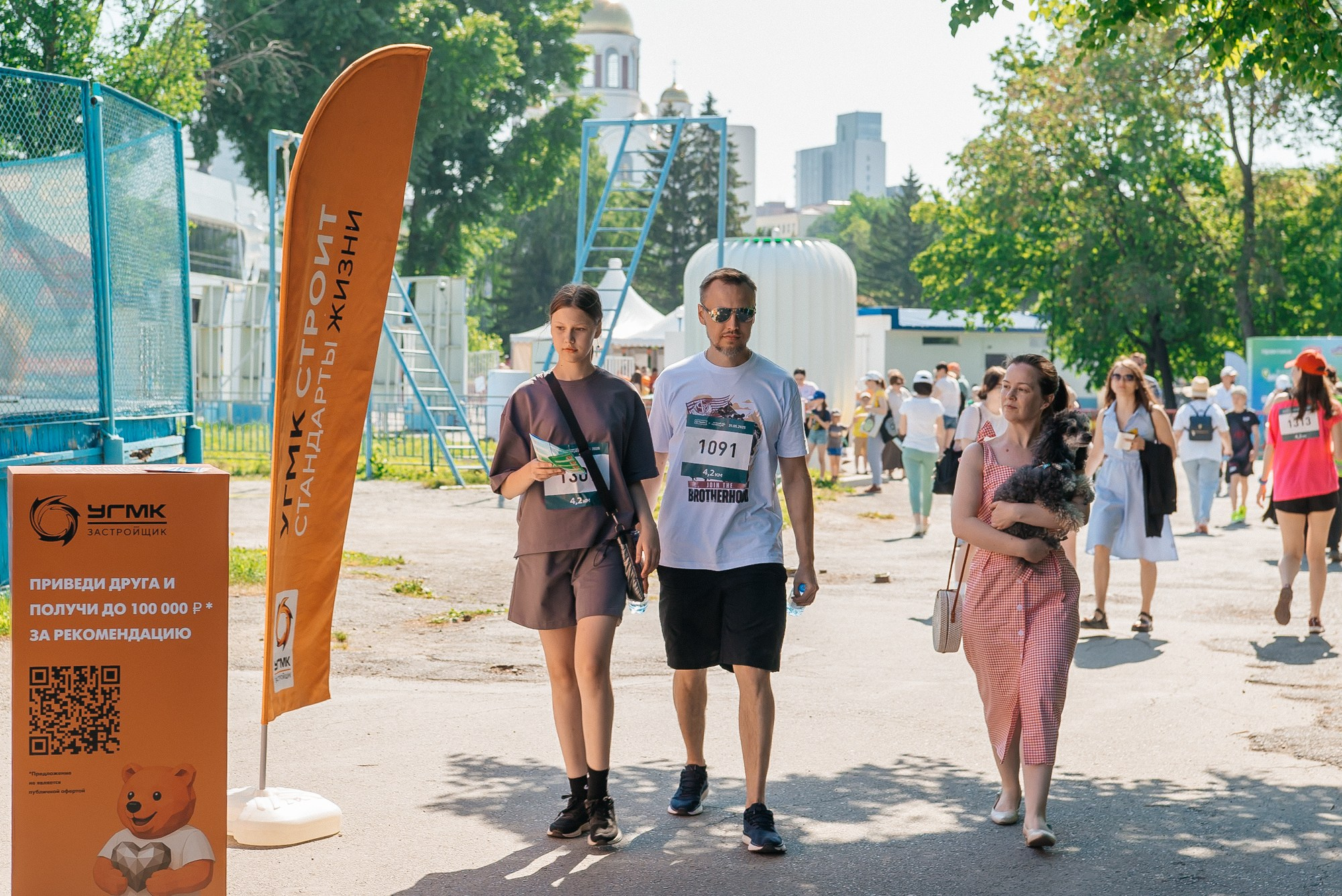 Сбер. Зелёный марафон 2025. Профессиональный фотограф в Екатеринбурге Ирина Смирнова