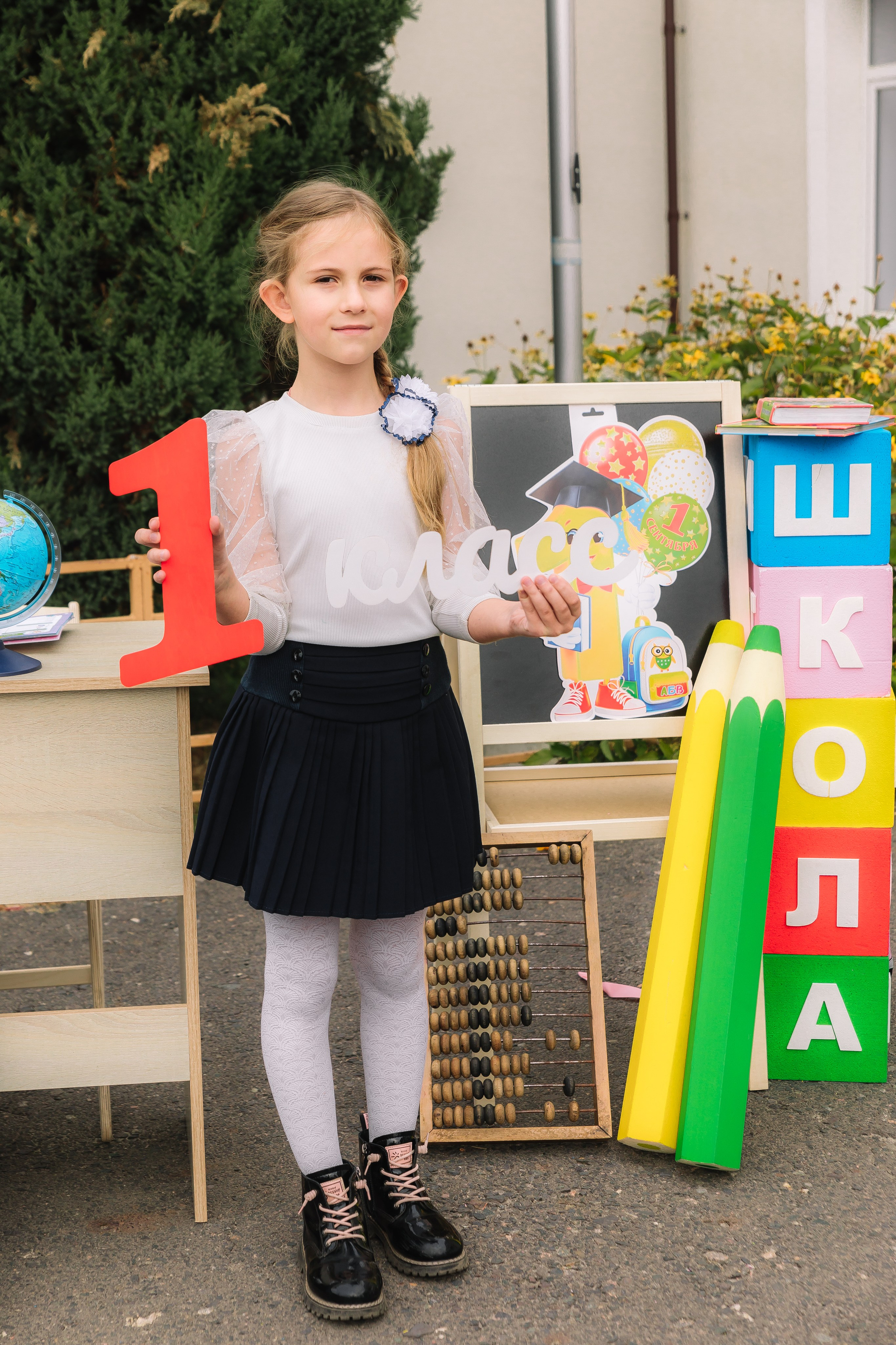 1 КЛАСС. Свадебный и семейный фотограф в Курске и Курчатове