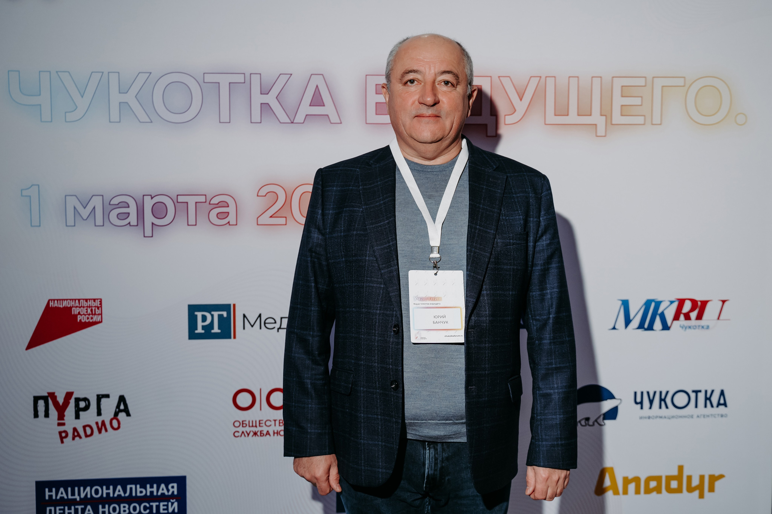 Чукотка_будущего_1.03.25. Репортажный и свадебный фотограф в Москве Рая Небогатова