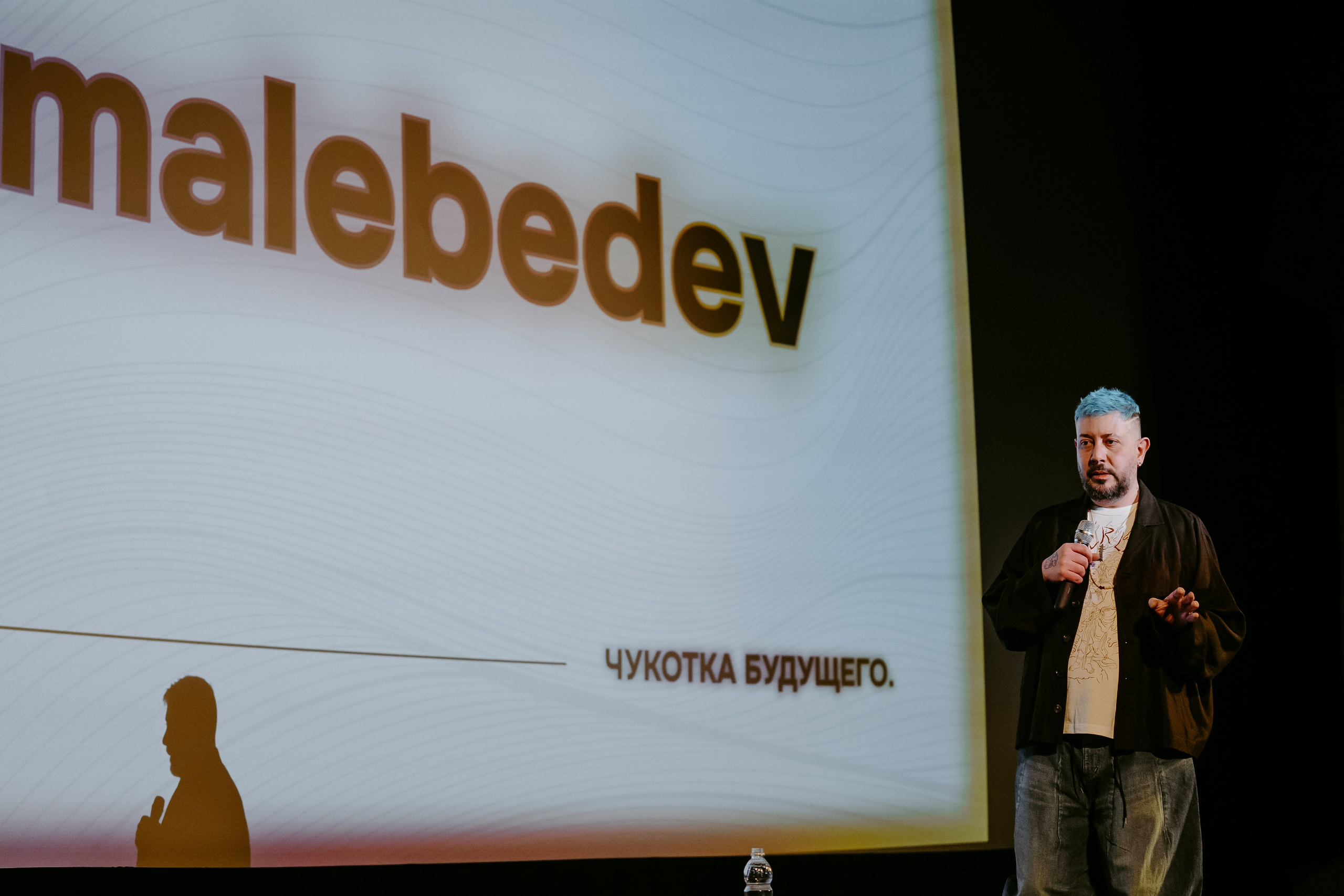 Чукотка_будущего_1.03.25. Репортажный и свадебный фотограф в Москве Рая Небогатова