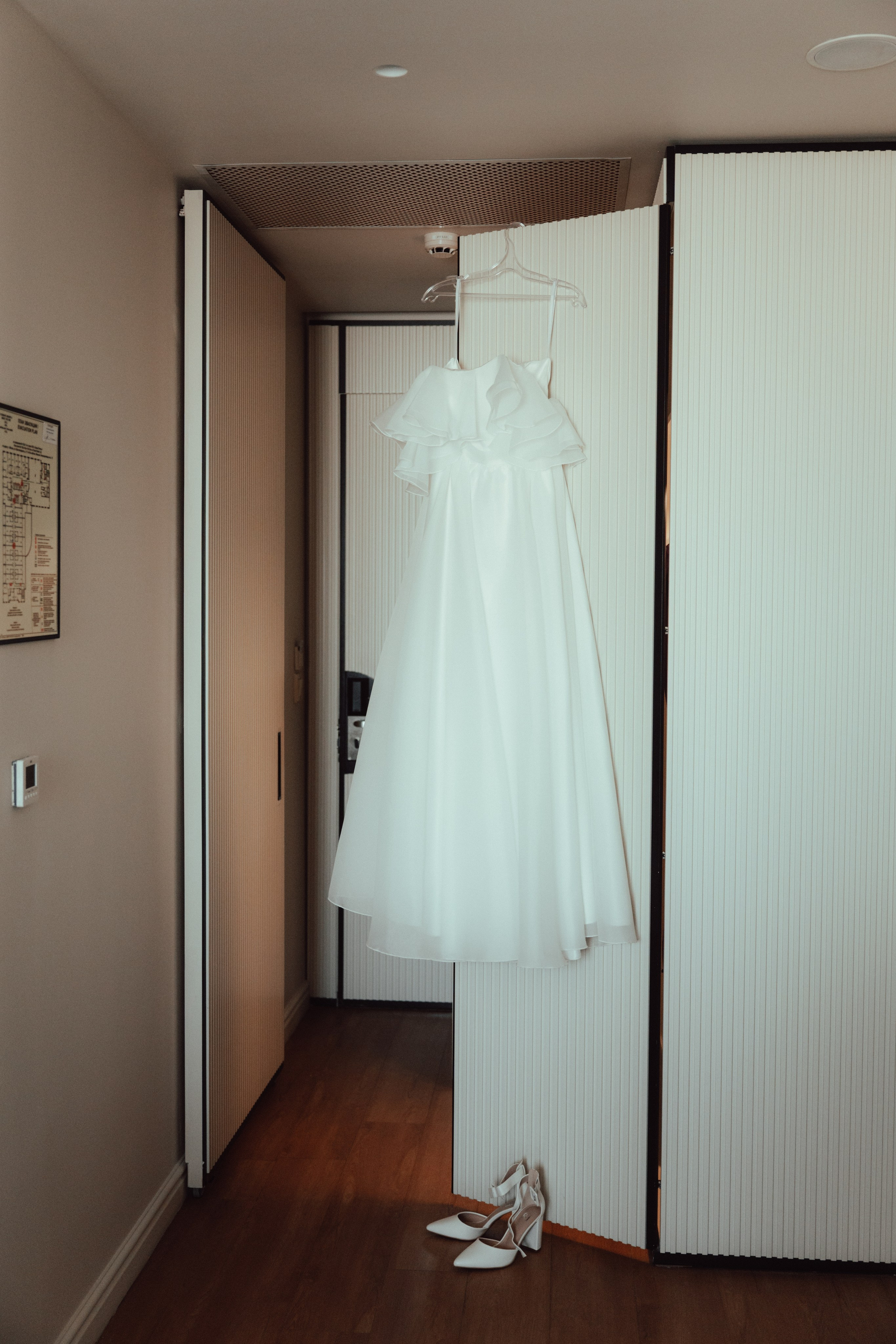 Иван и Дарья. Фотограф и видеограф Мария Банщикова, Солнечногорск, Москва