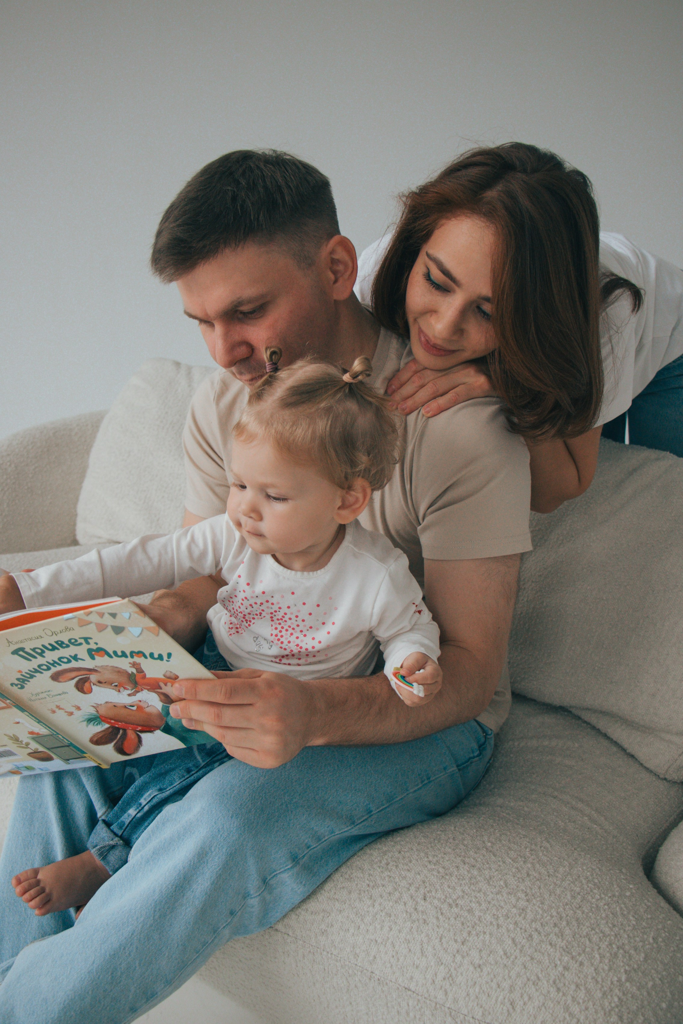 АВРОРА&СЕМЬЯ. Я фотограф из Москвы к Вашим услугам