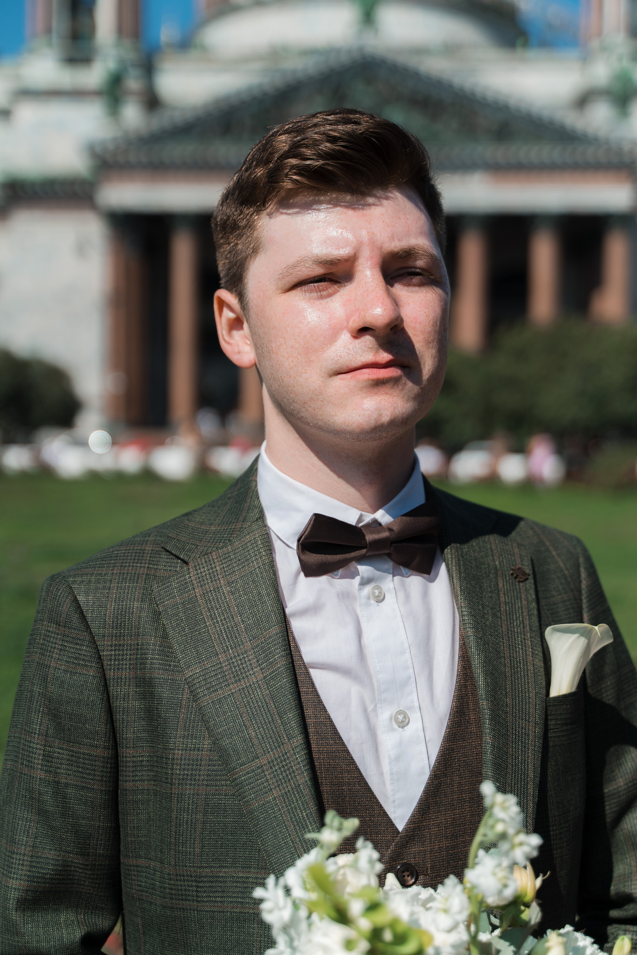 Максим + Софья