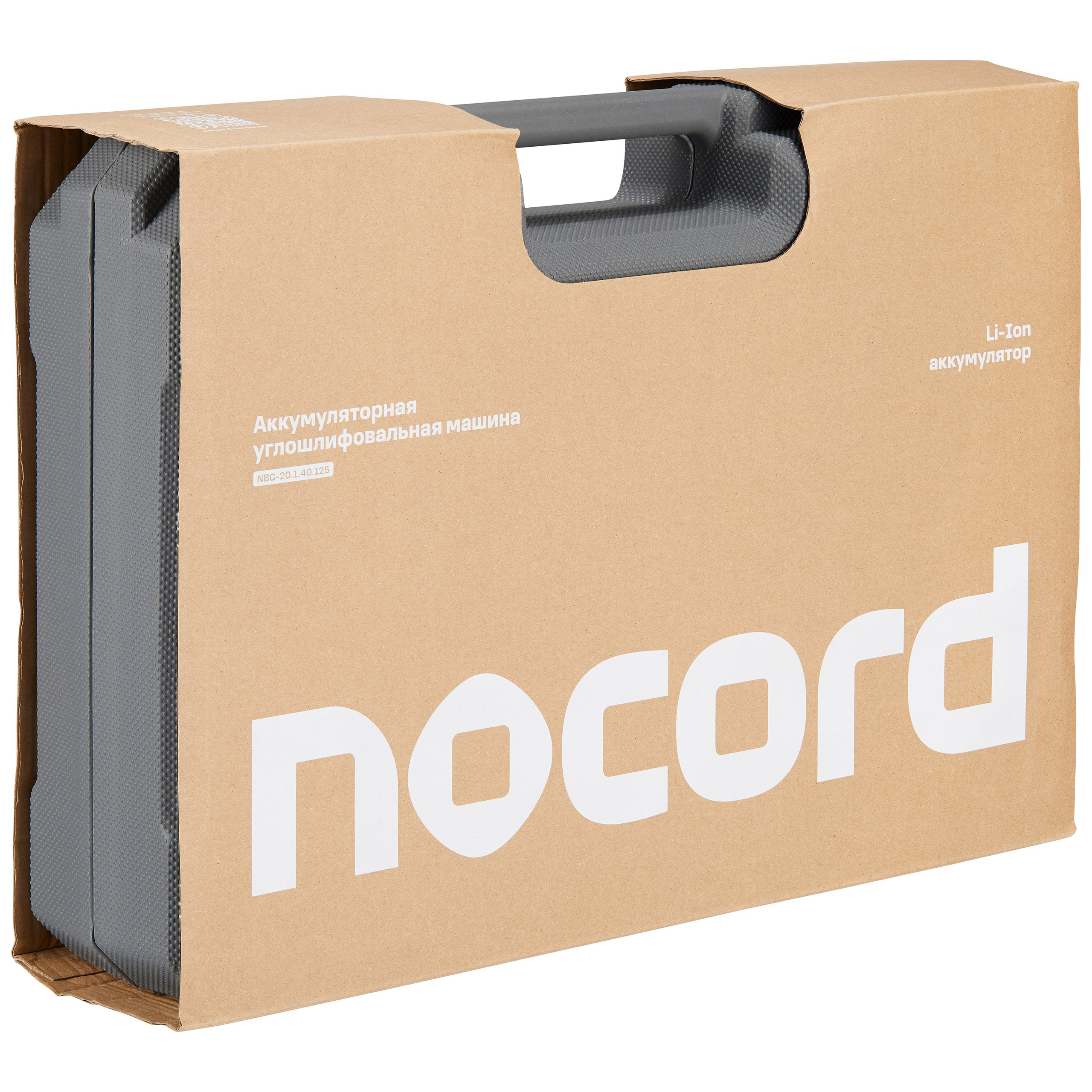 УШМ Nocord. Олег Дмитриев