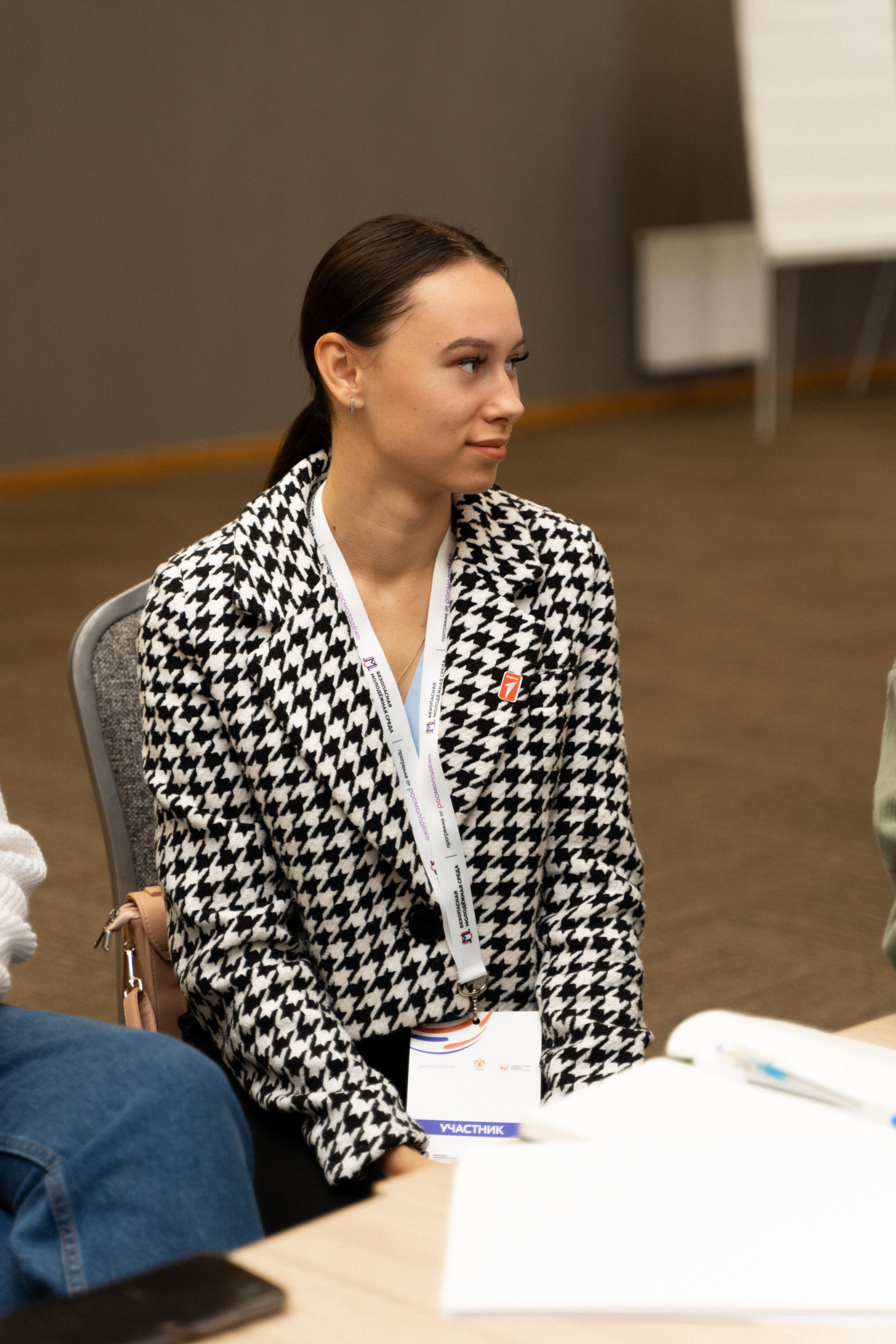 Окружной семинар в сфере профилактики от Росмолодежи в Амаксе 2024. Фотограф Надежда Погребняк | Рязань | Москва