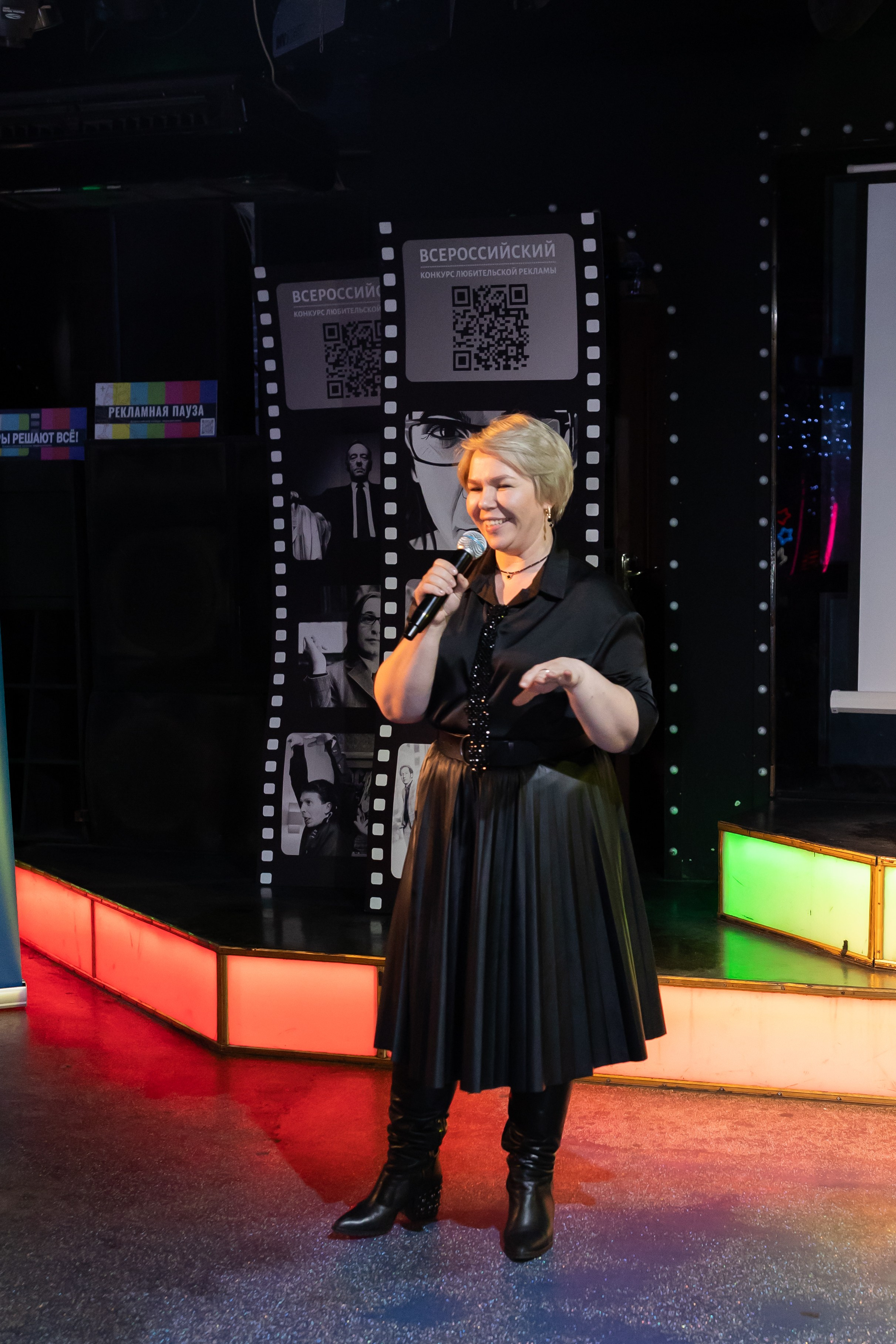 Всероссийский конкурс любительской рекламы. Сказочный фотограф для Вас и Вашей семьи