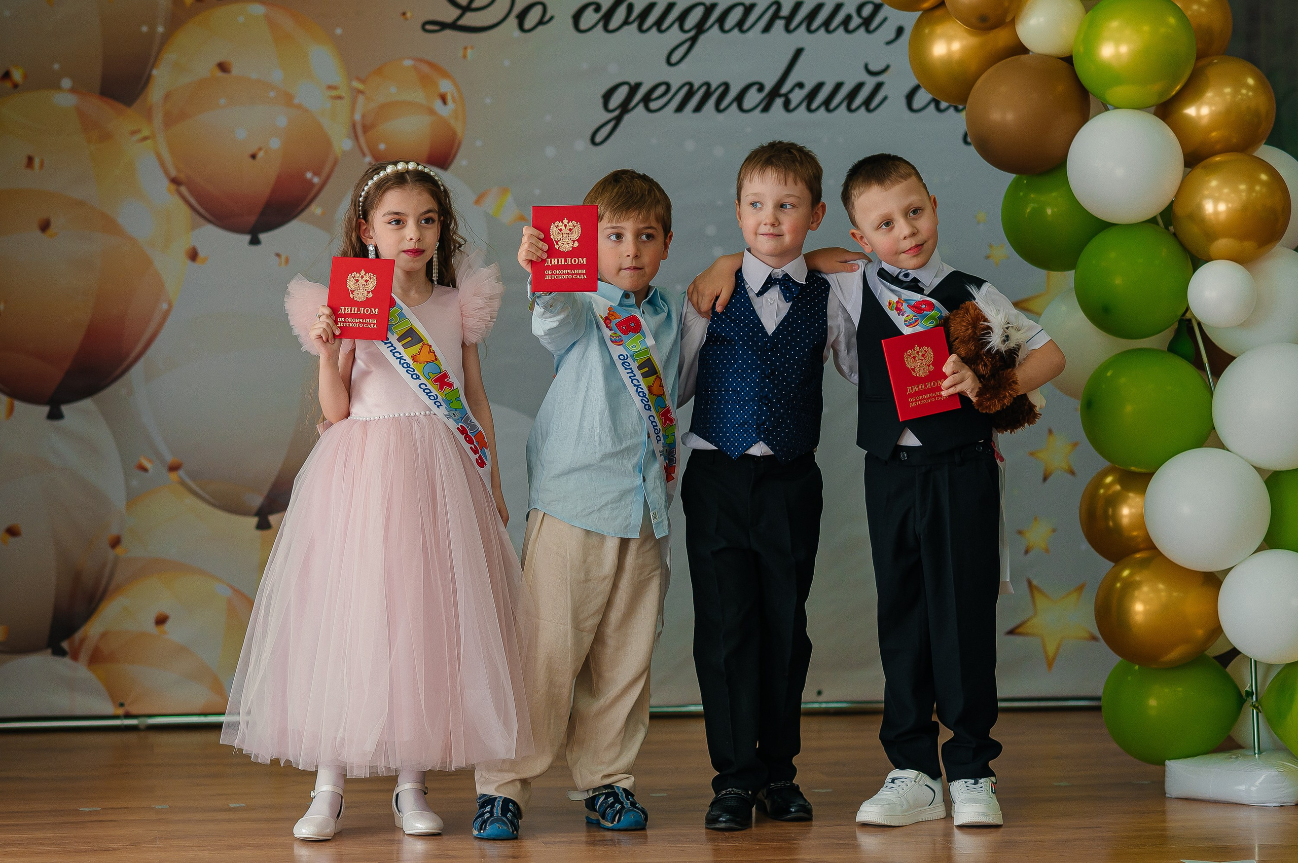Выпускной в детском саду. Семейный фотограф Одинцово Москва Кулакова Екатерина