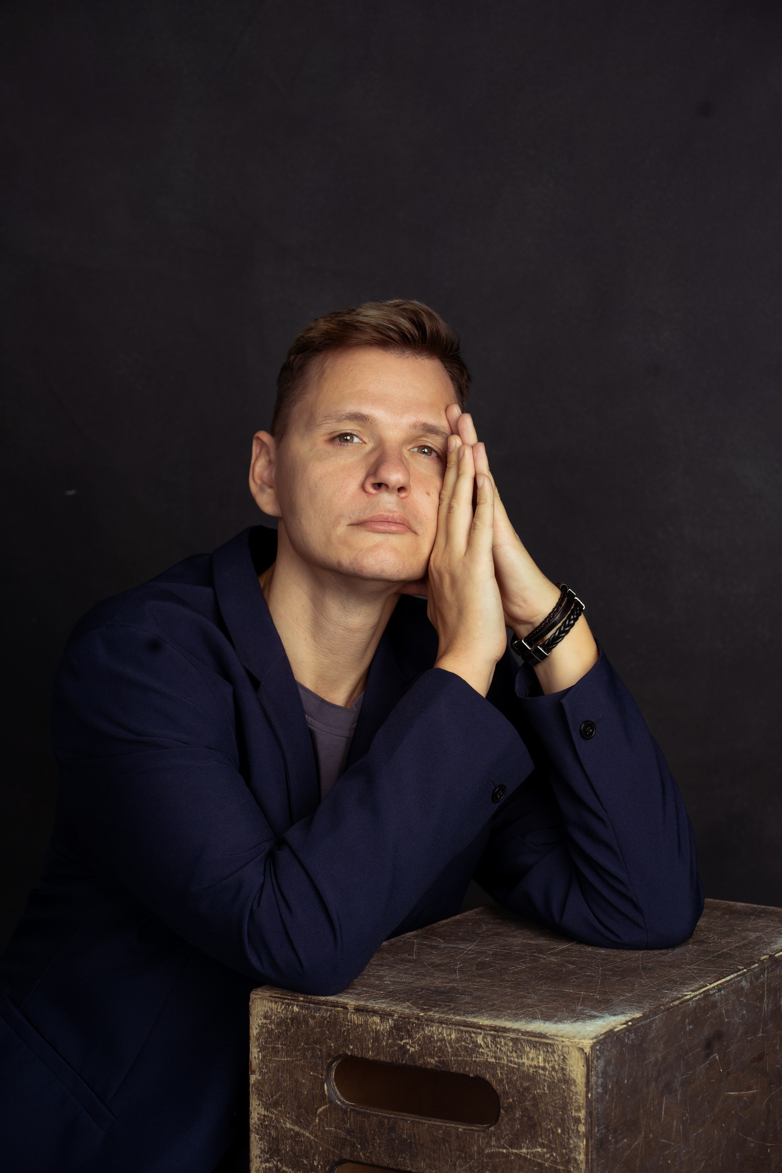 Андрей. Главная