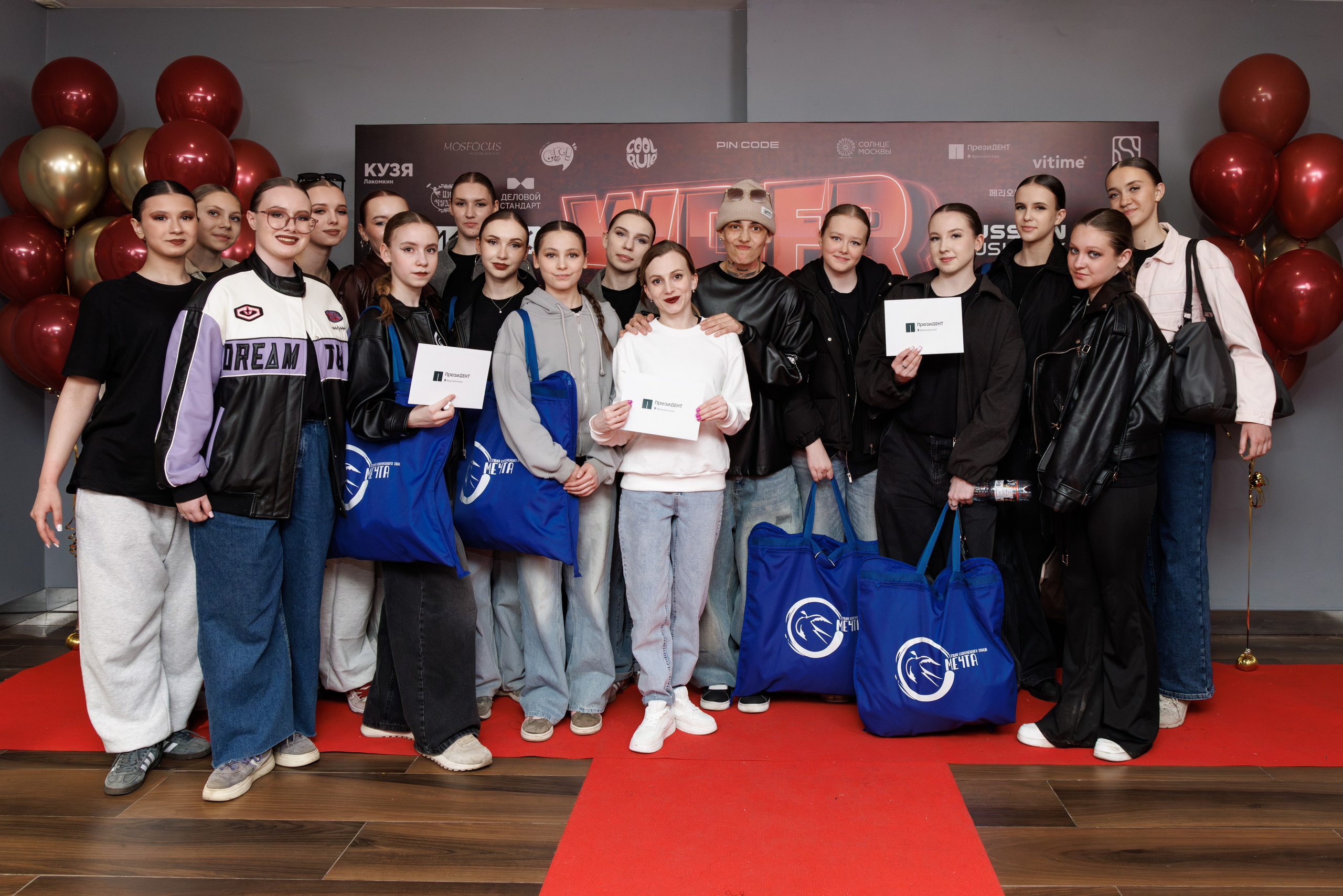 WDFR | КАРО. Свадебный фотограф в Москве Павлова Галина