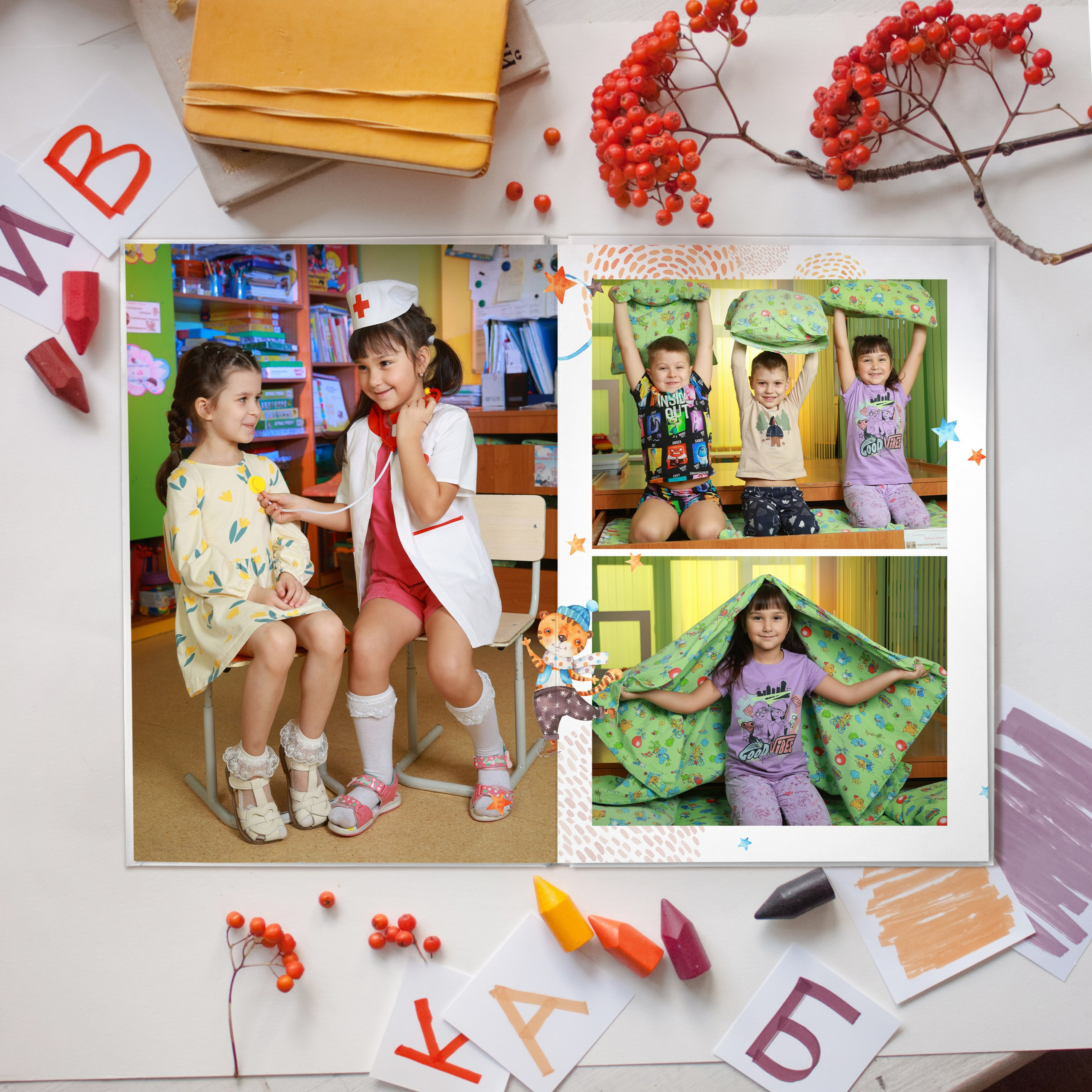 Стоимость альбомов для детского сада