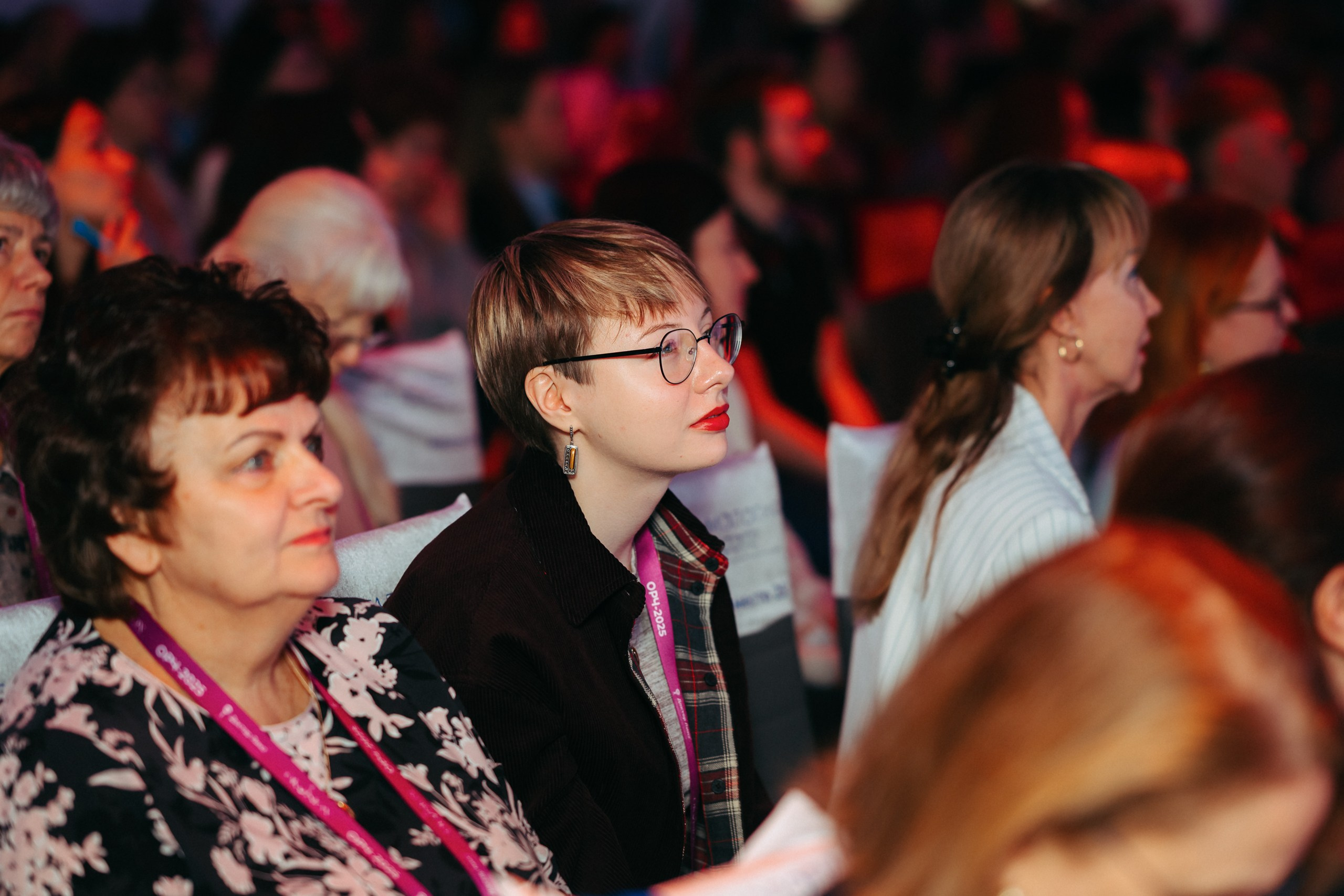 Конференция ОРЧ-2025. Komonev