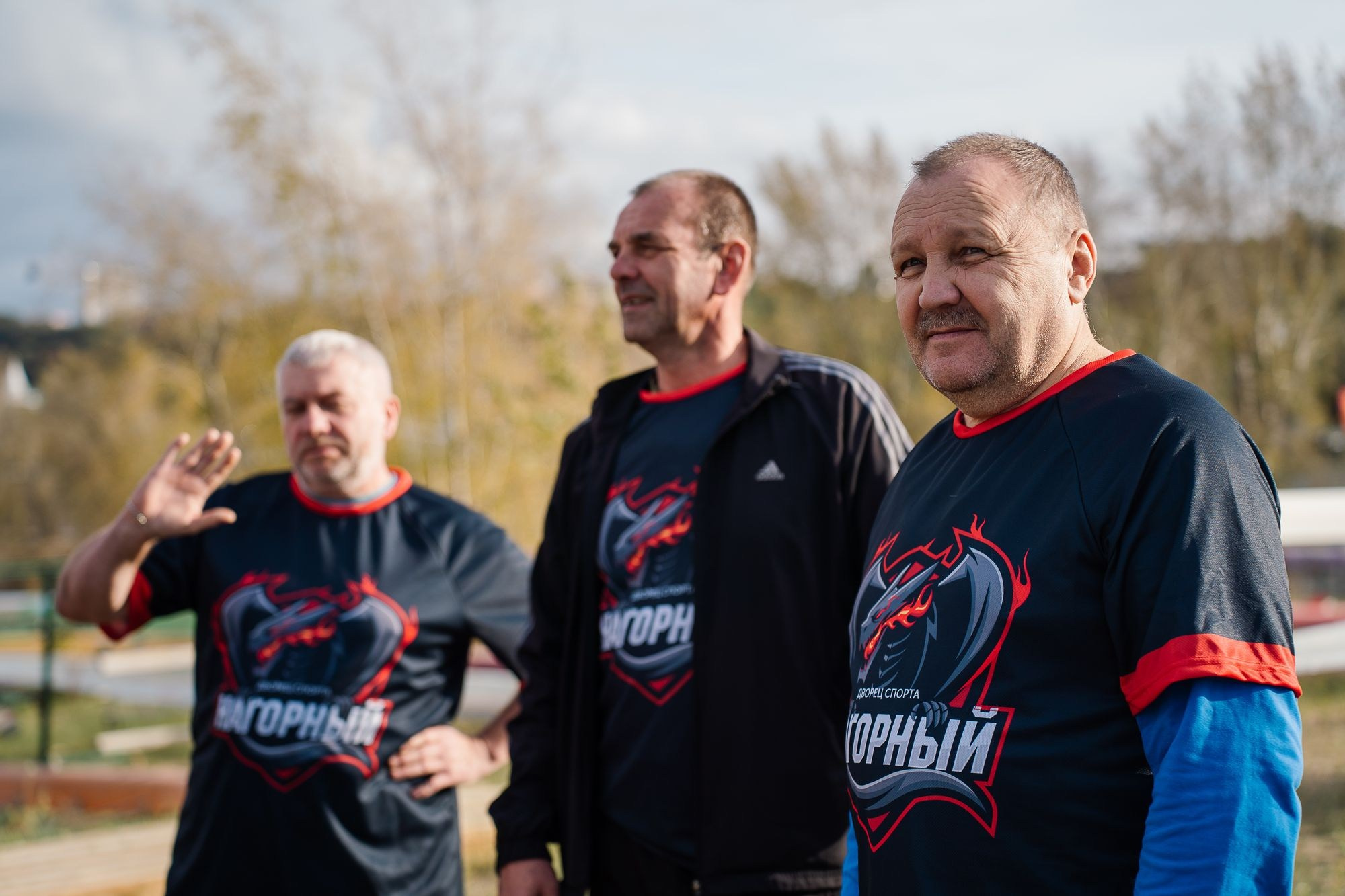 Минспорта и дв.Спорта