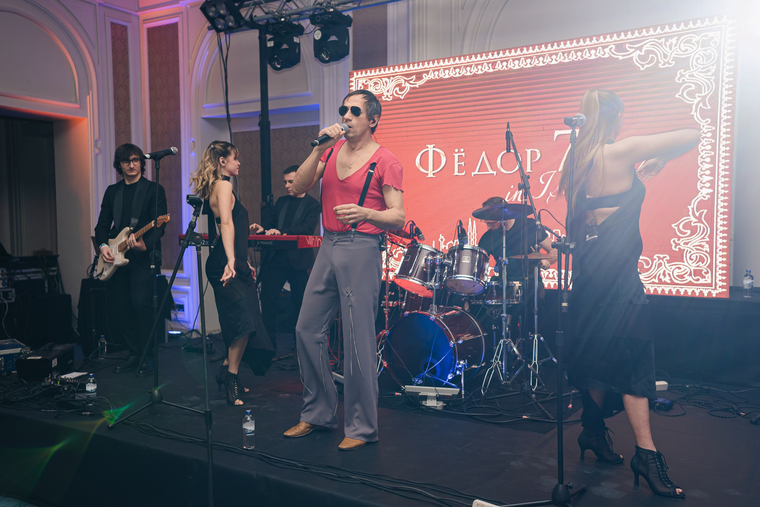 Стамбул Юбилей 2024. Event-агентство «Бутик Событий» Евгении Гарновской