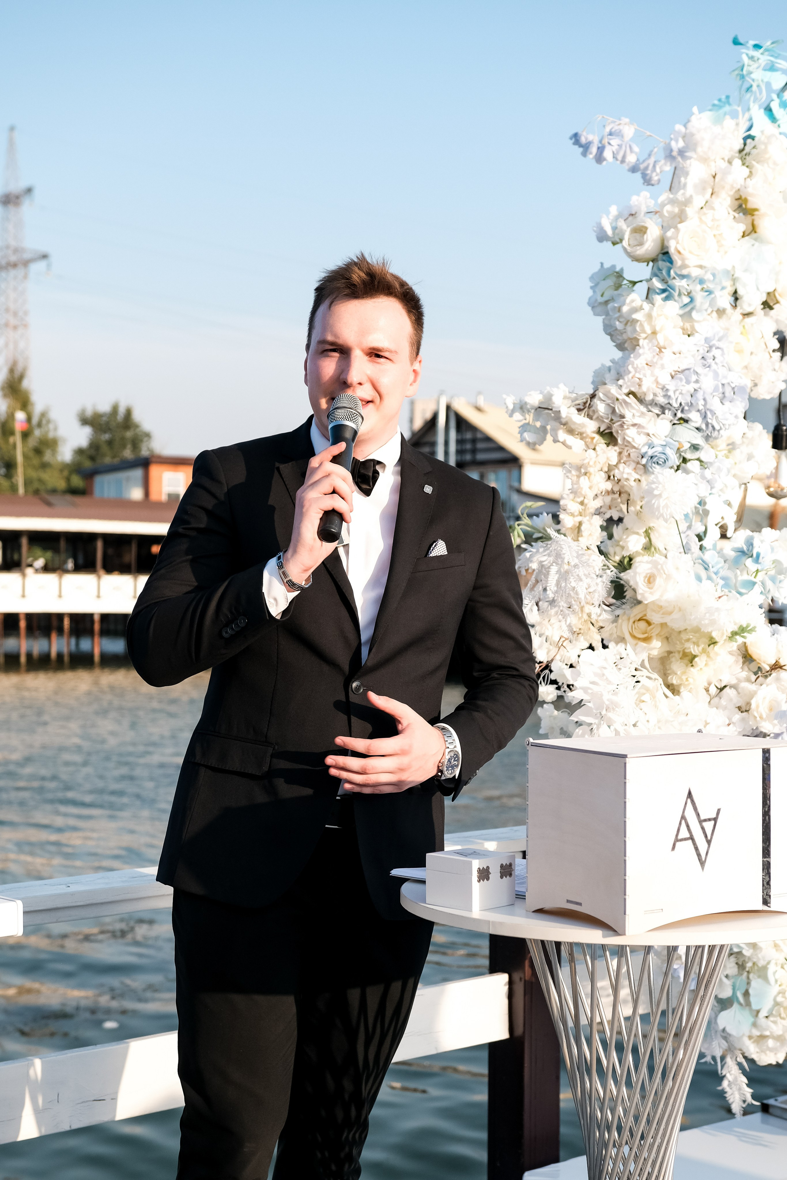 Алексей и Алина