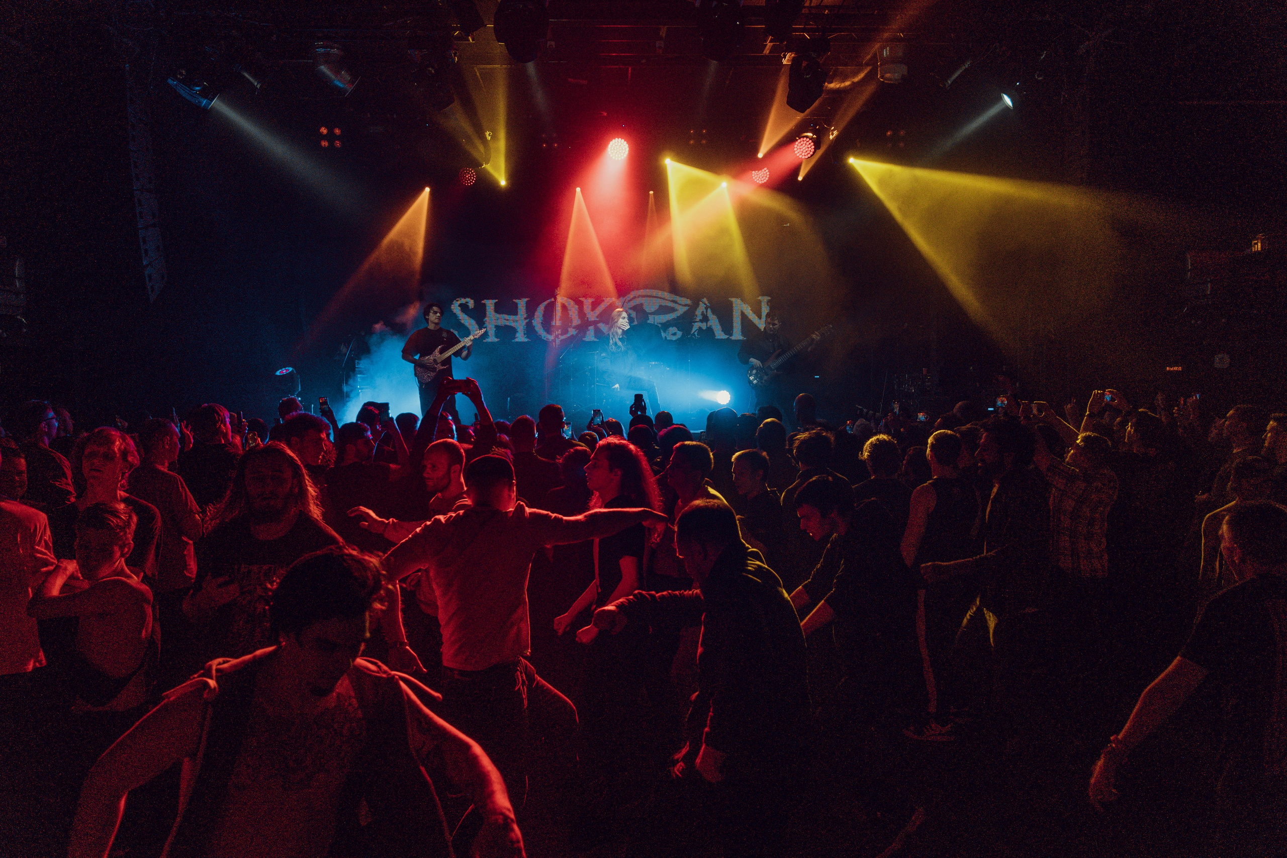 Shokran 14.03.2024. Фотограф Дядя Сник