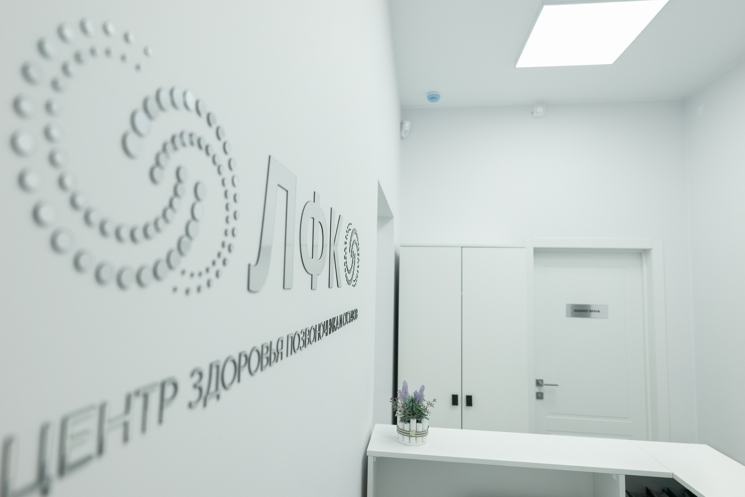 Фотограф Тюмень Александр Шалагин