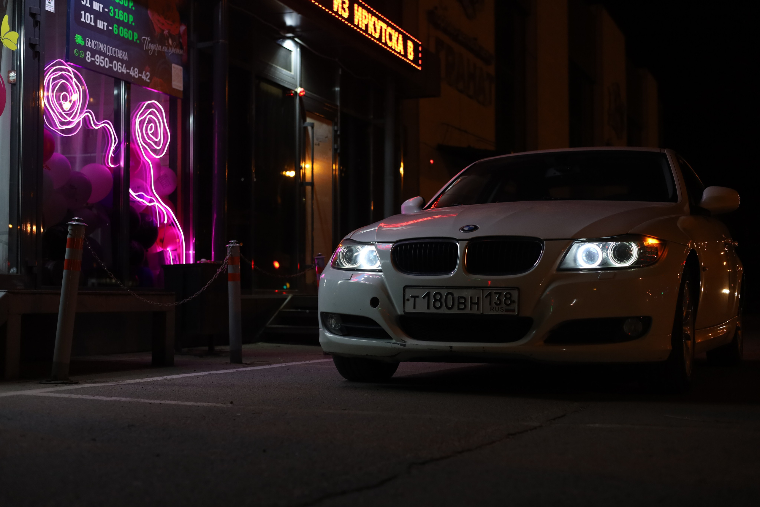 Съёмка BMW. Репортажный фотограф в Иркутске Семён Фёдоров