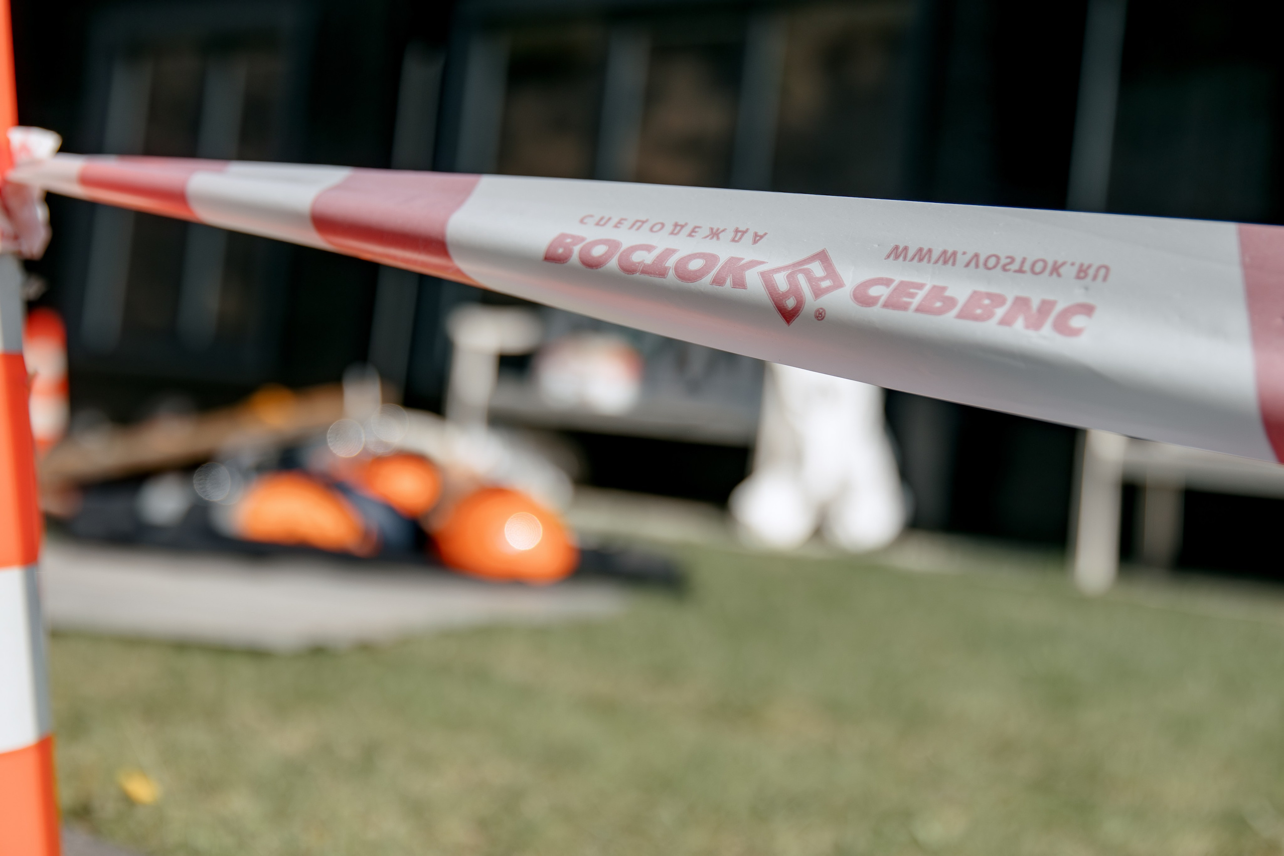 ВОСТОК СЕРВИС. Фотограф в Красноярске