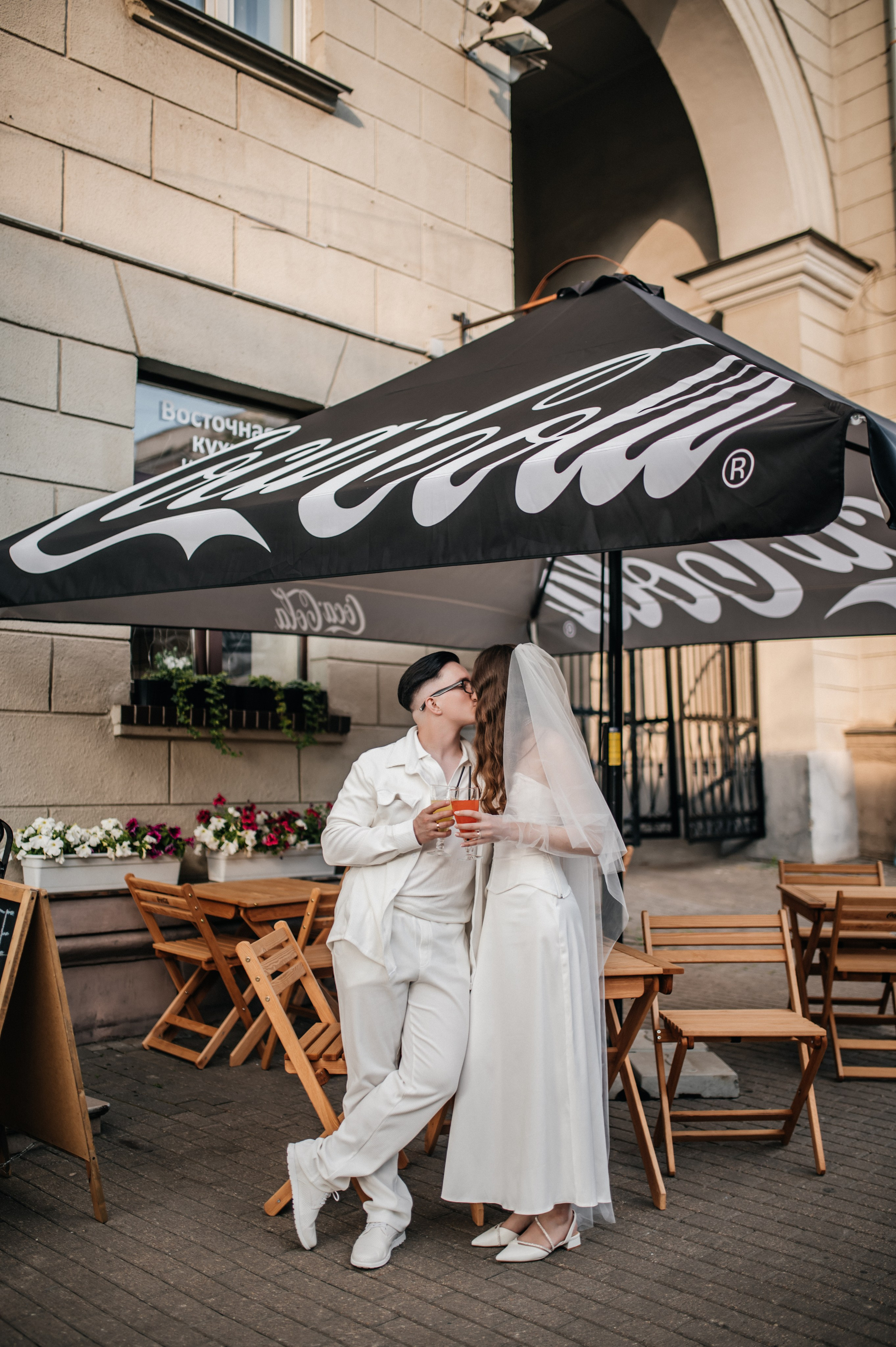 Гена-Юля, лето 2025. Главная