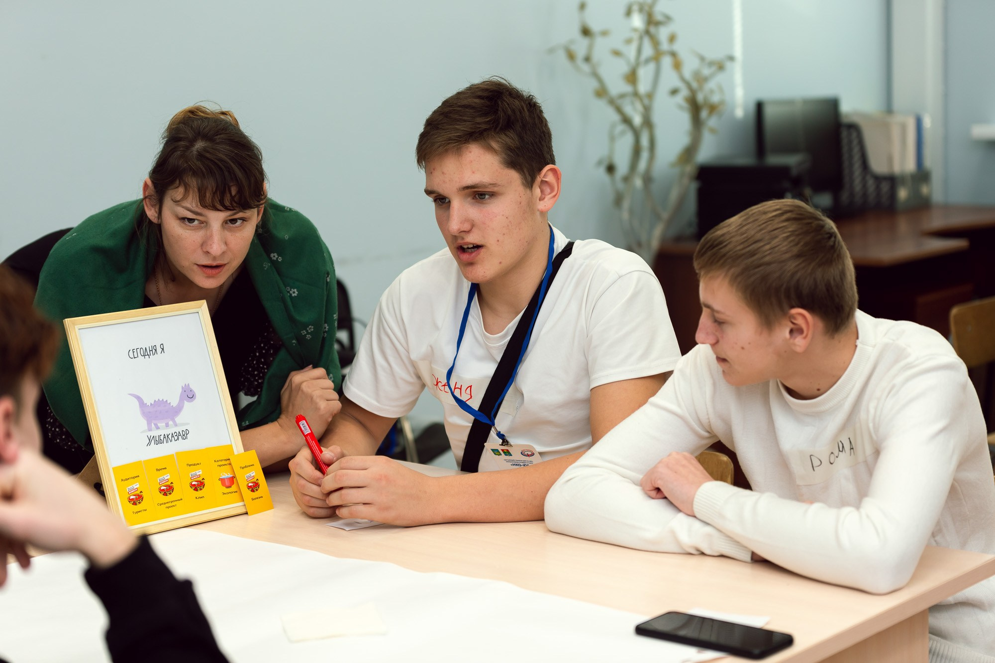 Обучающий семинар «НКО-ЮГ». Андрей Кровлин — фотограф в Славянке