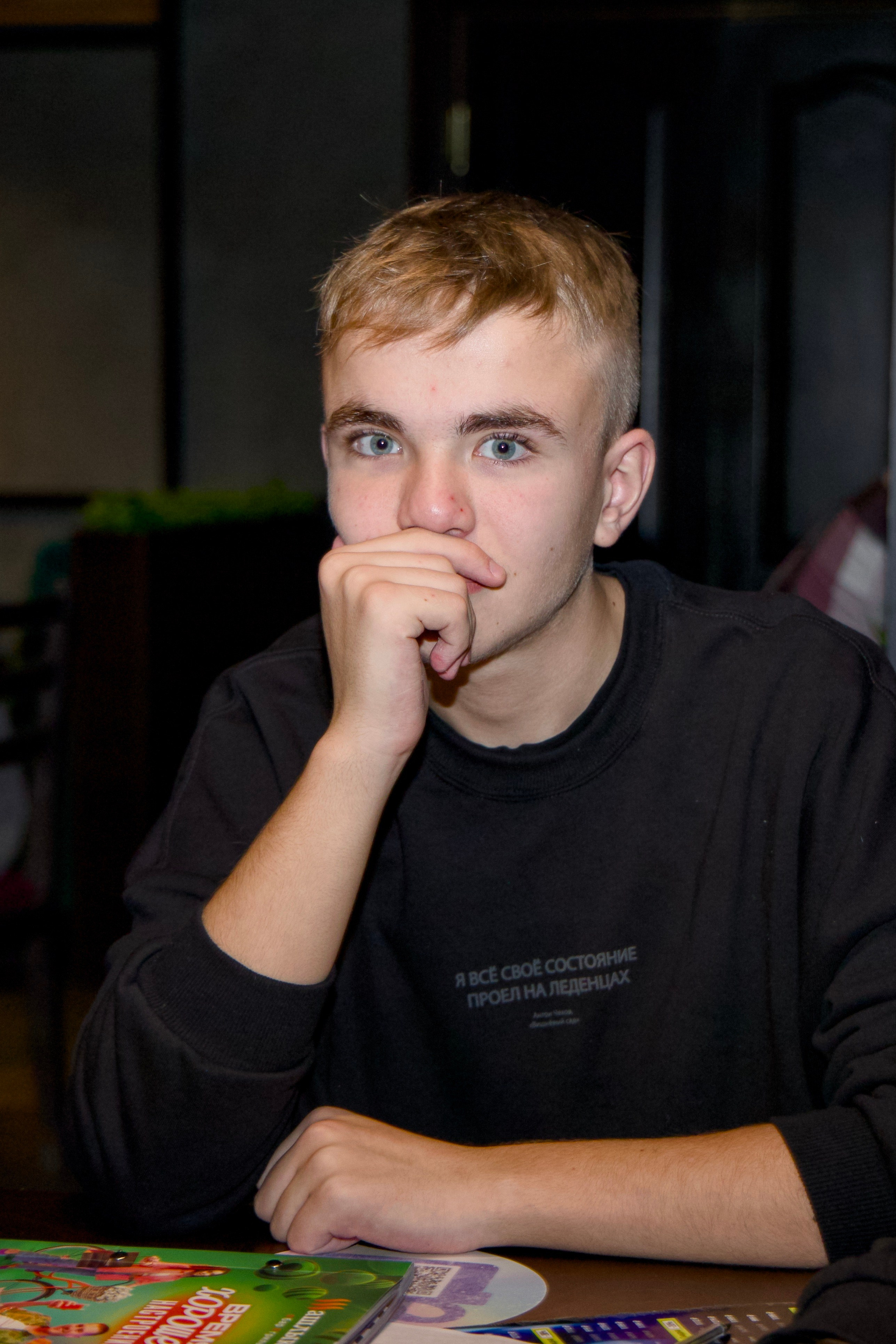 13 октября 2024. Фотограф в Губкинском | Александра Артамонова