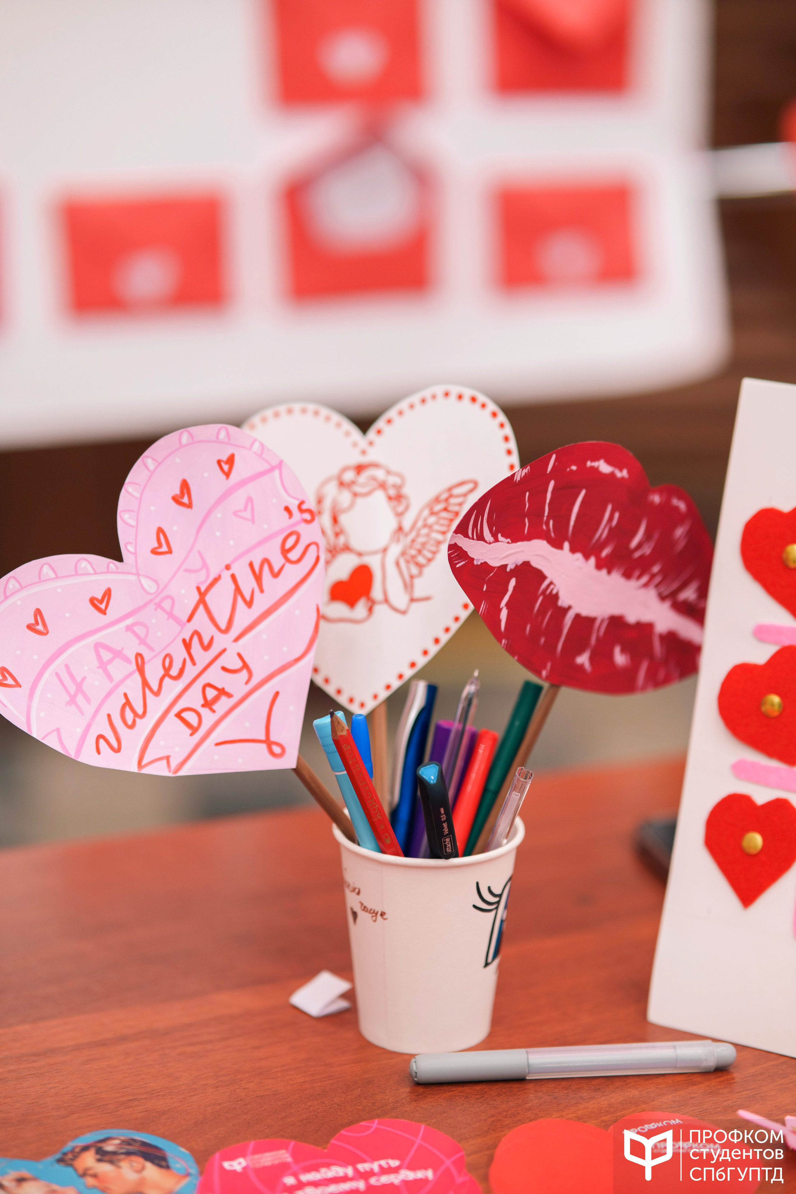 День всех влюбленных. Почта валентинок. Фотограф в Санкт-Петербурге Ибрагимова Алина