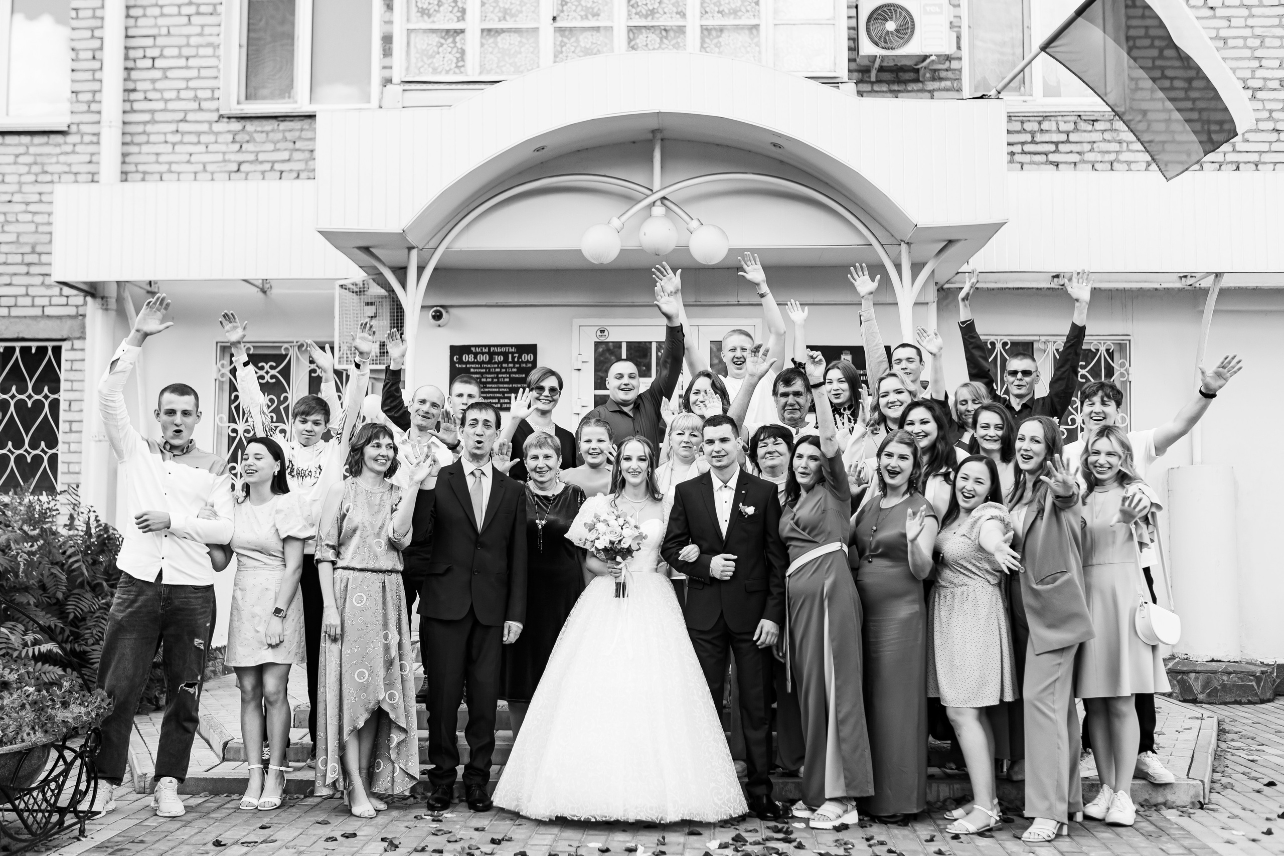 Никита и Татьяна. Фотограф|Катя Рикошетер