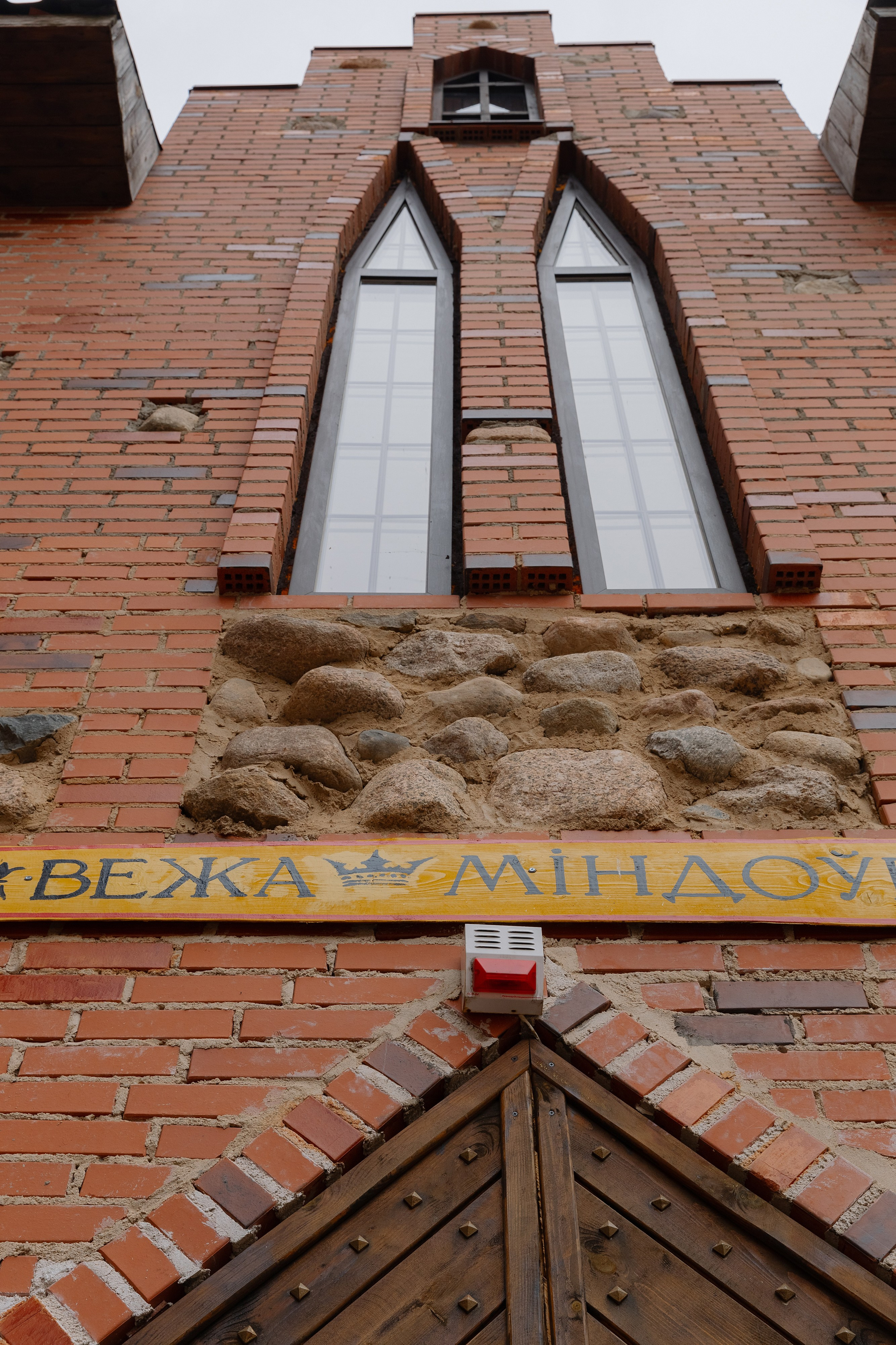 Корпоративная фотосъемка для ОАО Белагропромбанк в Суле в Загородном комплексе Westa. Свадебный фотограф в Минске/Беларуси Сергей Спиридонов