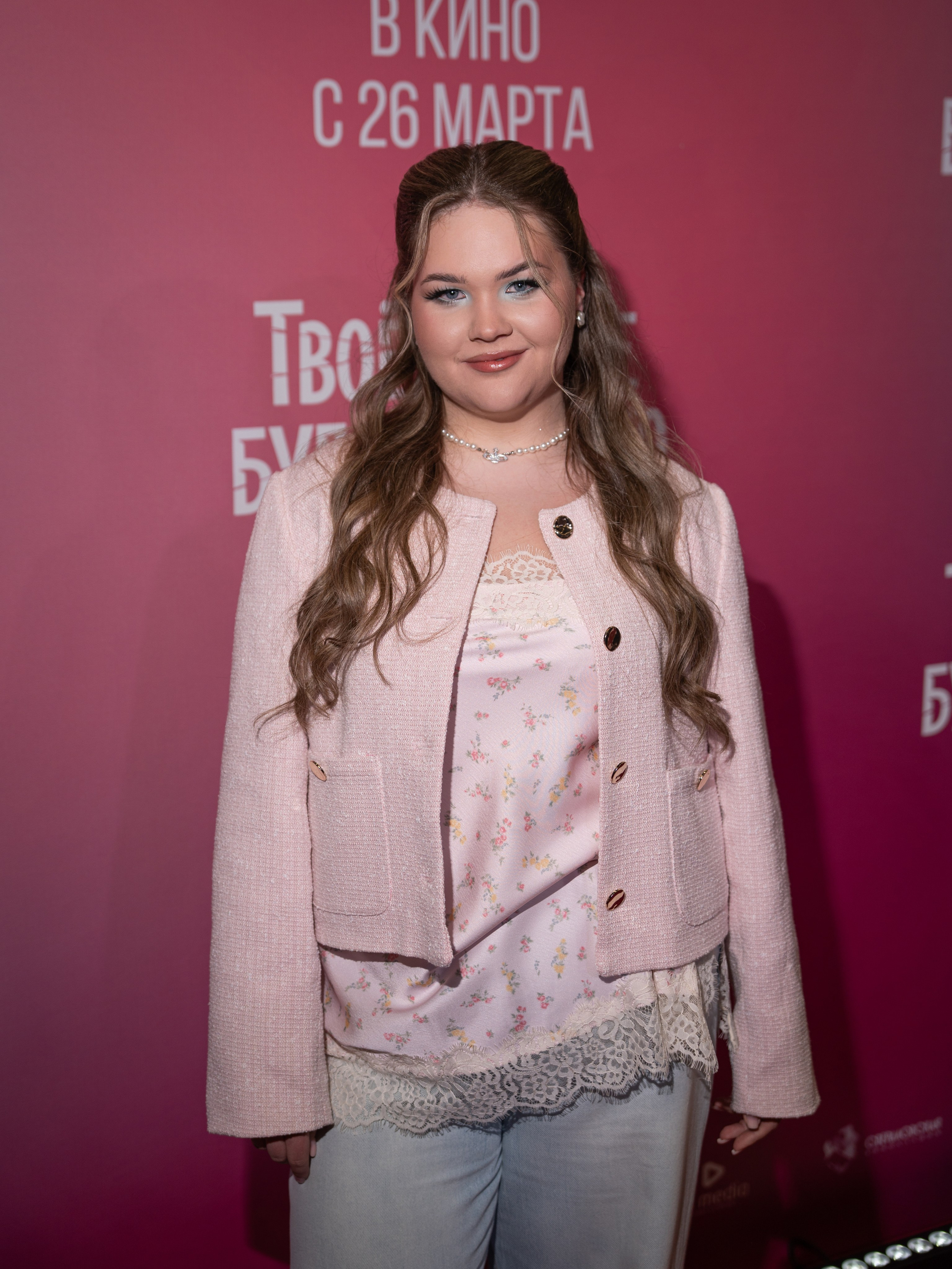 Твое сердце будет разбито. Премьера Твое сердце будет разбито. Фильм Твое сердце будет разбито. Твое сердце будет разбито смотреть. Каро 11 Октябрь