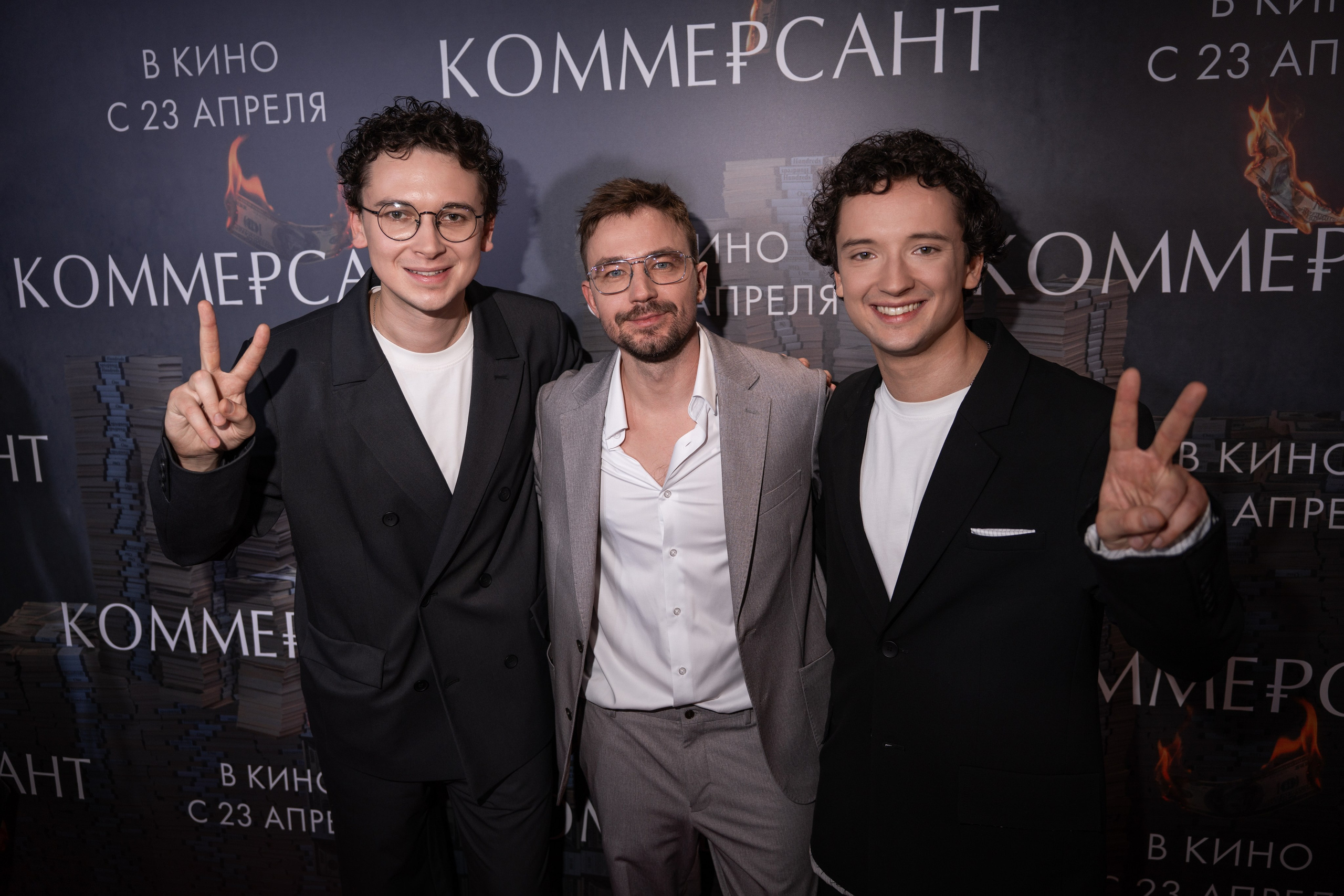 Премьера: Коммерсант. Илья Варин — Фотограф Москва, Тверь