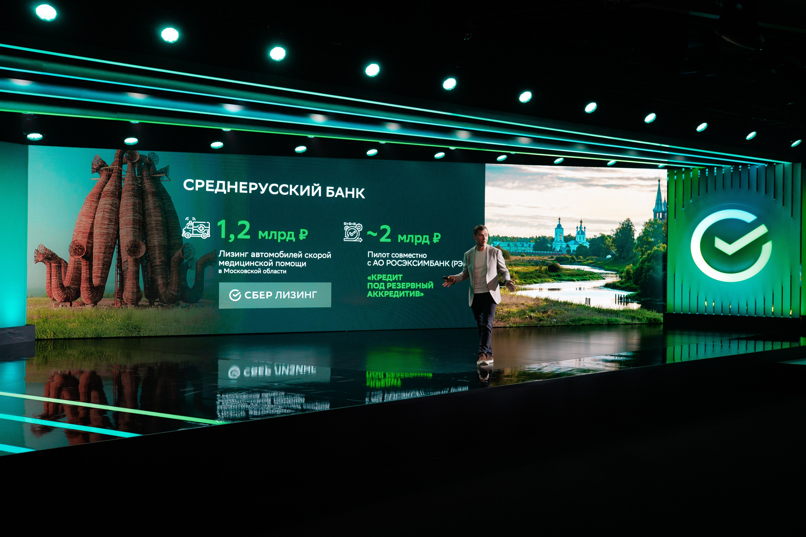 Социальные и бизнес форумы. Репортажный фотограф в Москве