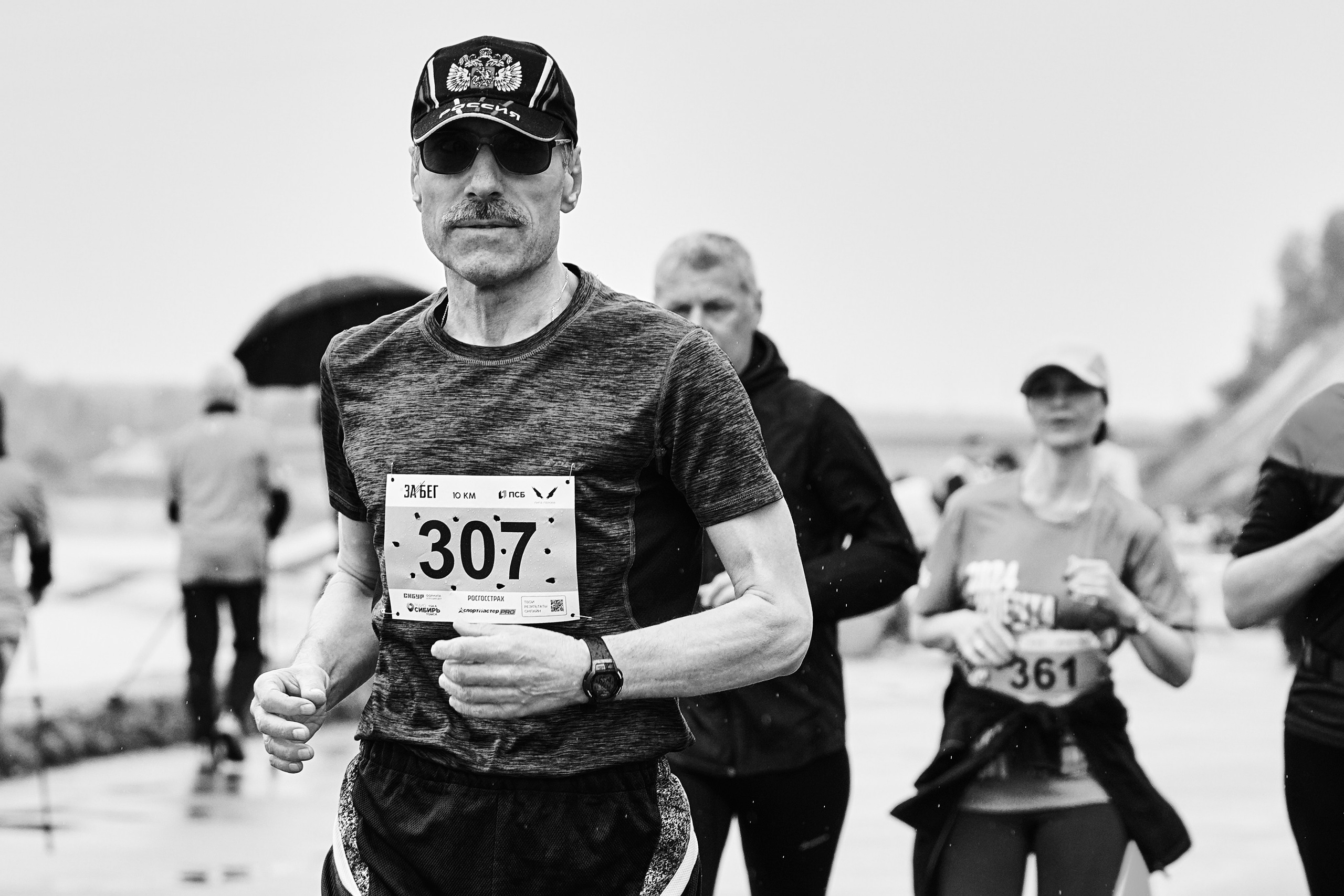 Томский марафон 2024. Фотограф