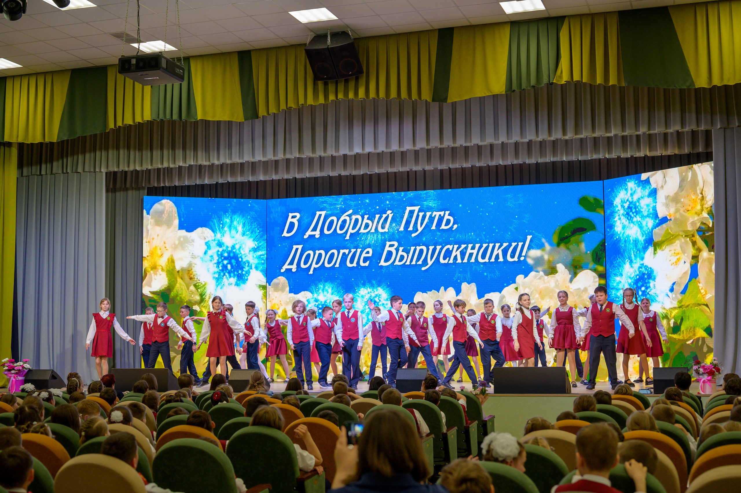 Выпускной 4Б гимназия № 16. Фотограф новорожденных, семейный детский в Тюмени Татьяна Морозова