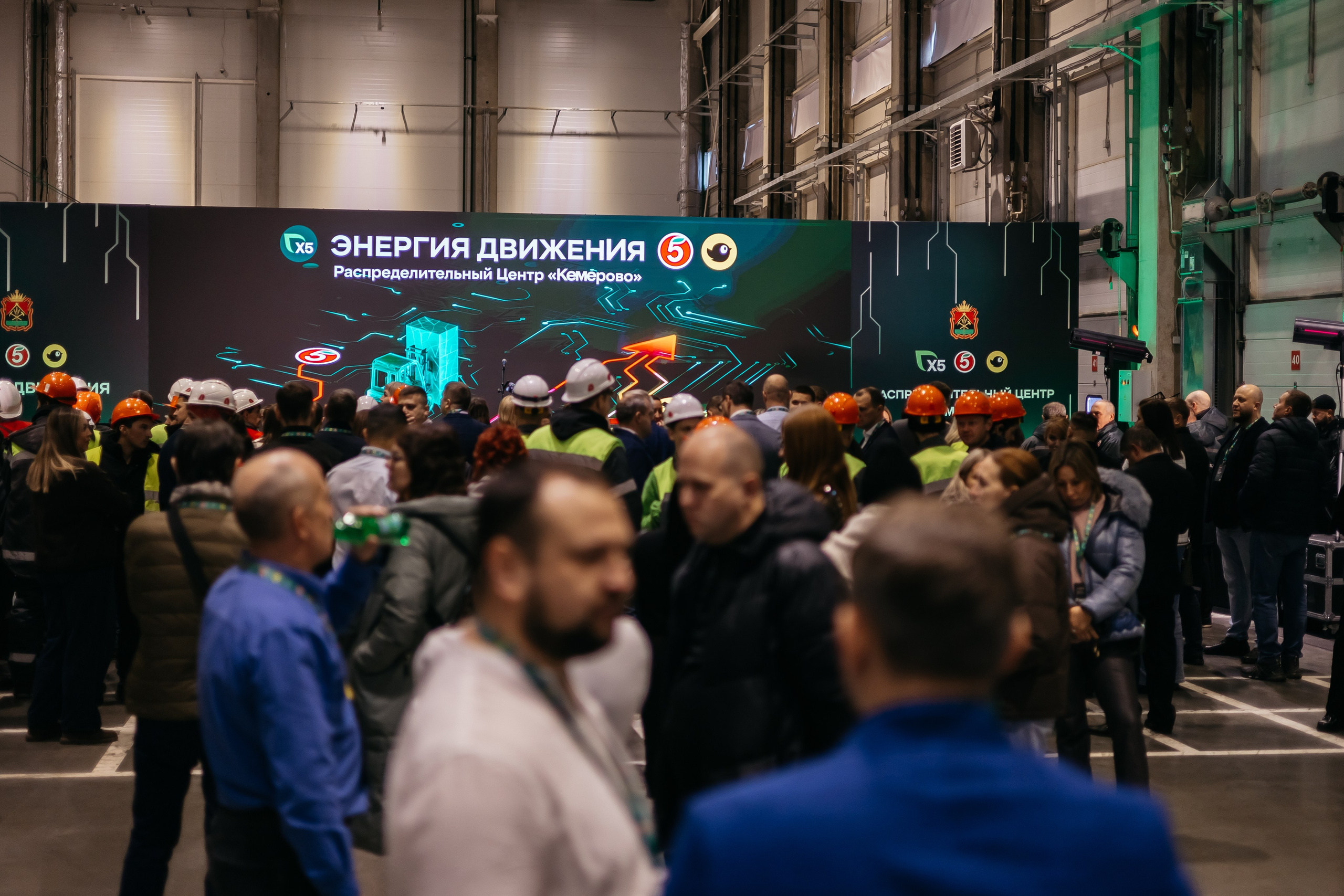 Открытие распределительного центра «Пятёрочки» и «Чижик» в городе Кемерово. Фотограф Кемерово | Сергей