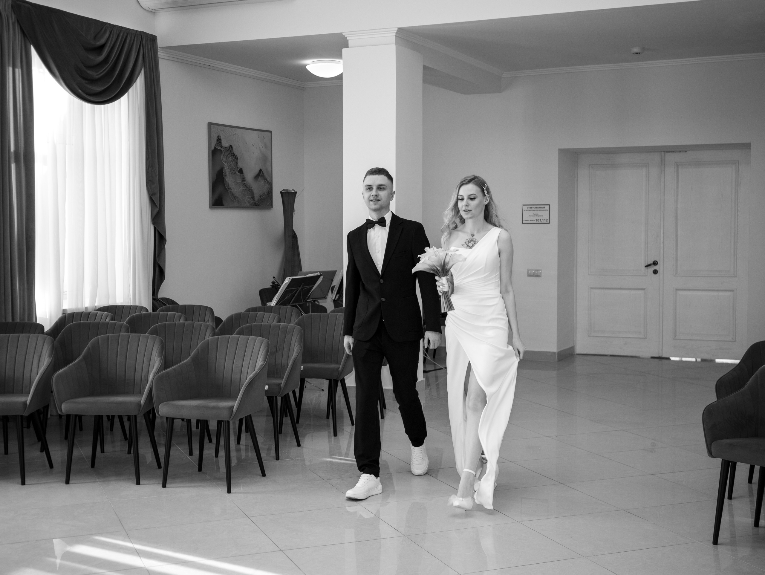 Андрей&Валерия. Свадебный и семейный фотограф в Москве Мила Широких