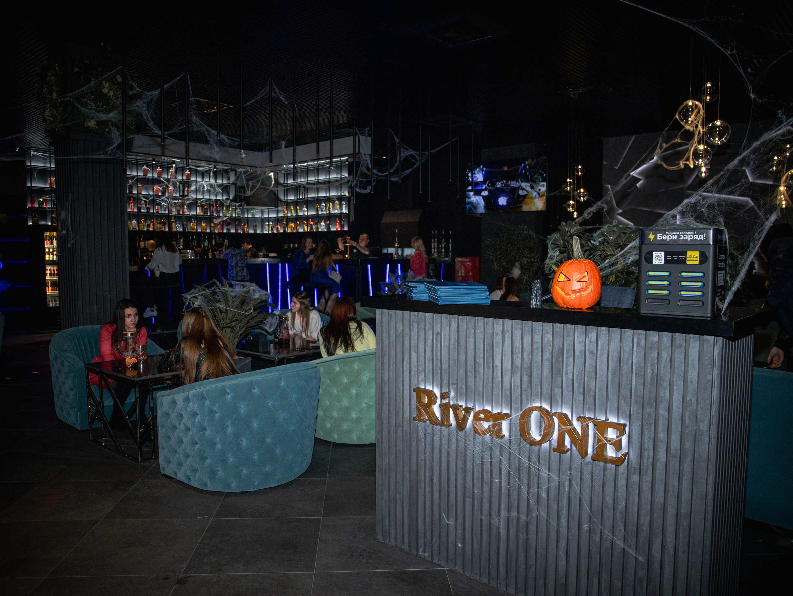 Открытие кальян-бара. Свадебный и семейный фотограф в Москве Мила Широких