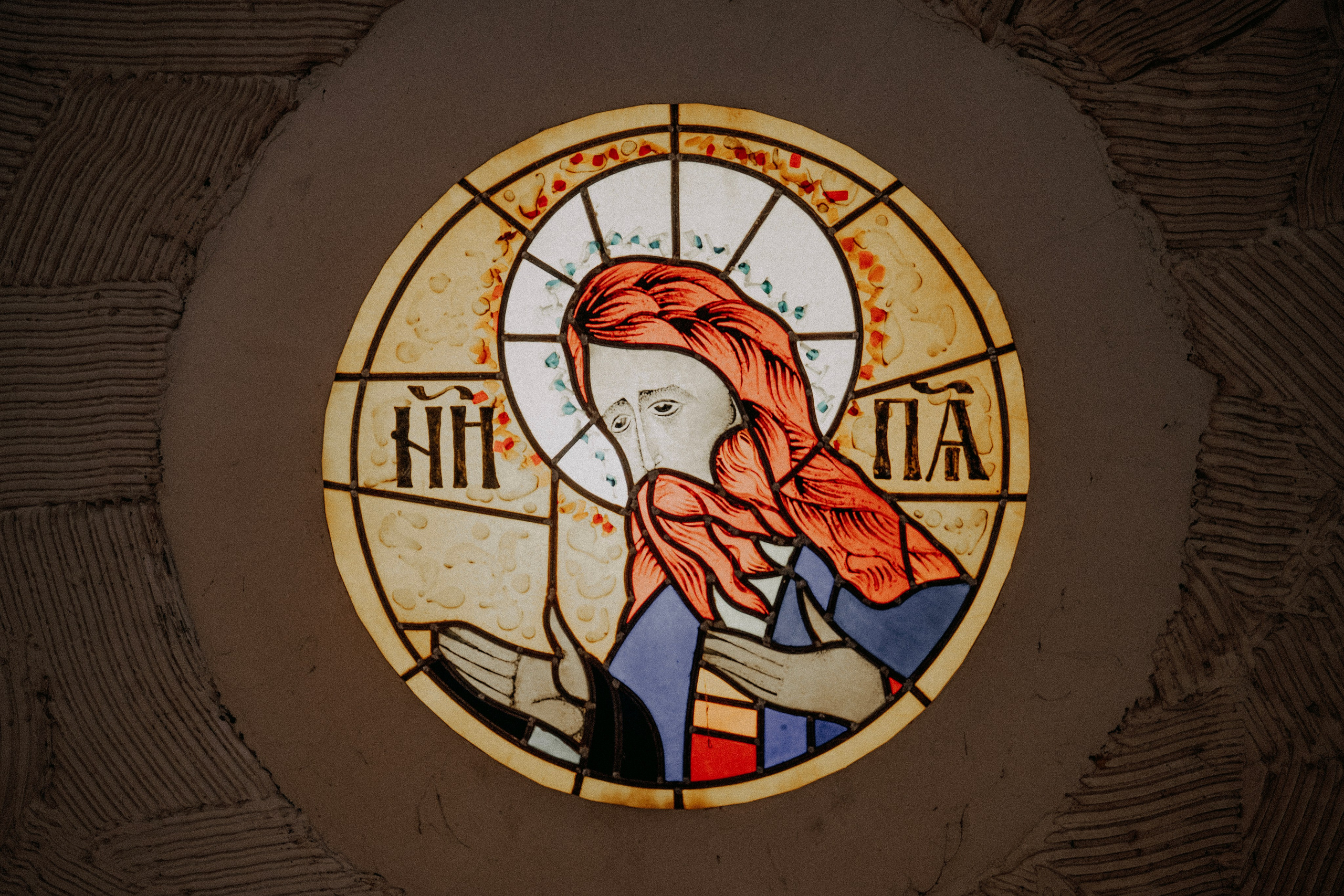 ХРАМ ВСЕХ РЕЛИГИЙ. Свадебный фотограф в Казани, и Зеленодольске Радик Мухаметов