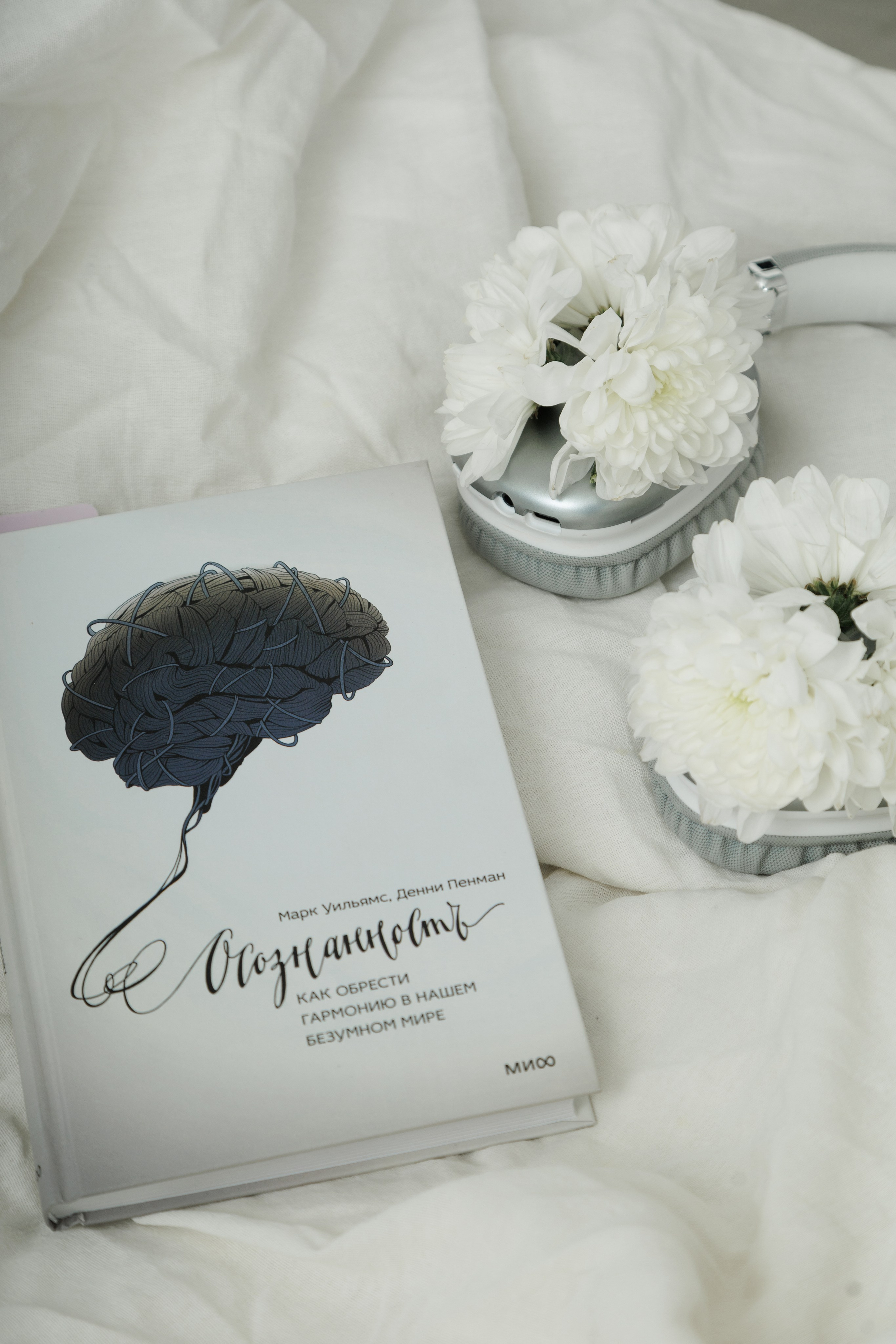 Контент. Контент-фотограф Надежда Нудельман