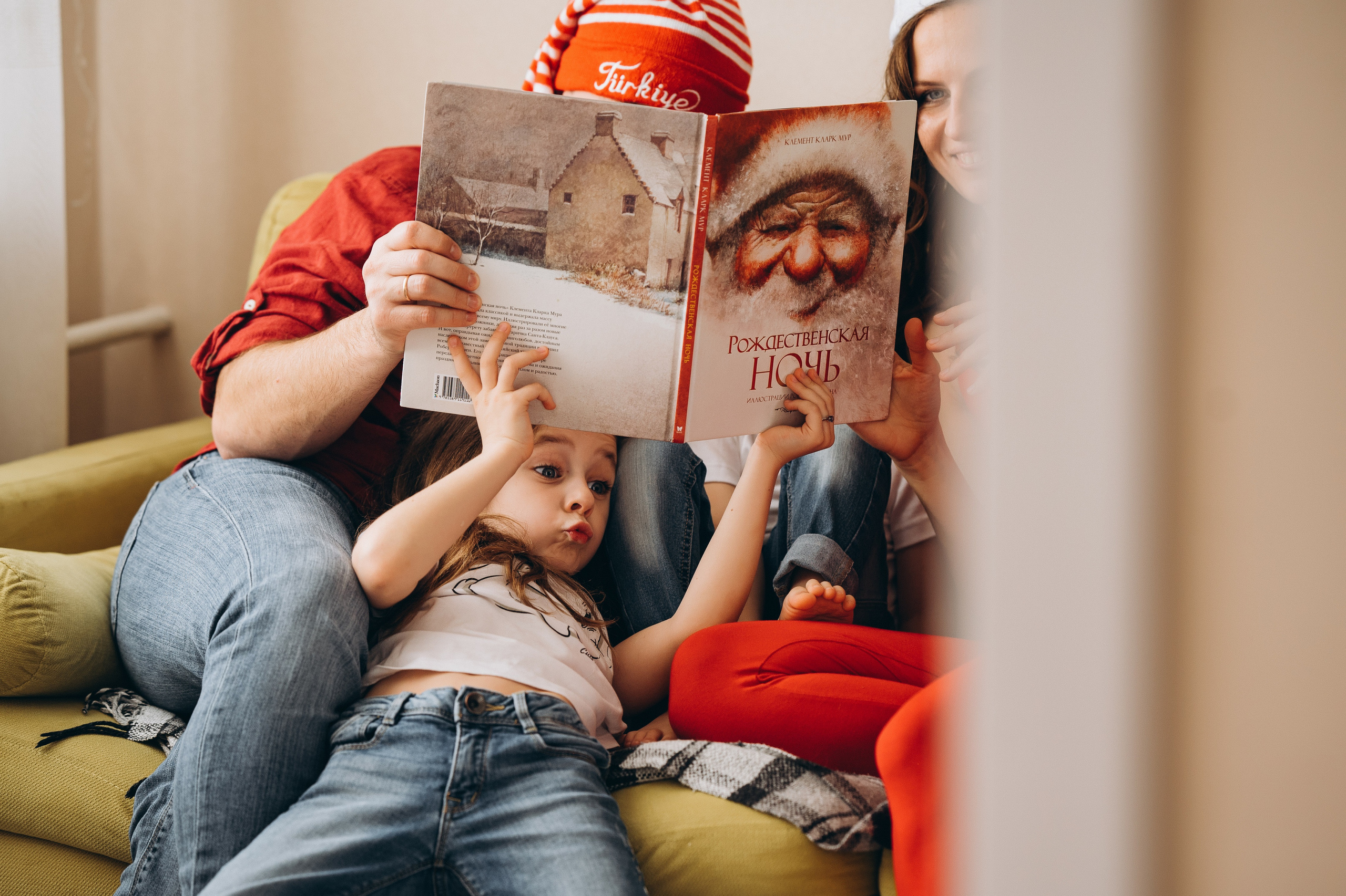 Домашняя съемка. НОВЫЙ ГОД. Фотограф Котова Валентина