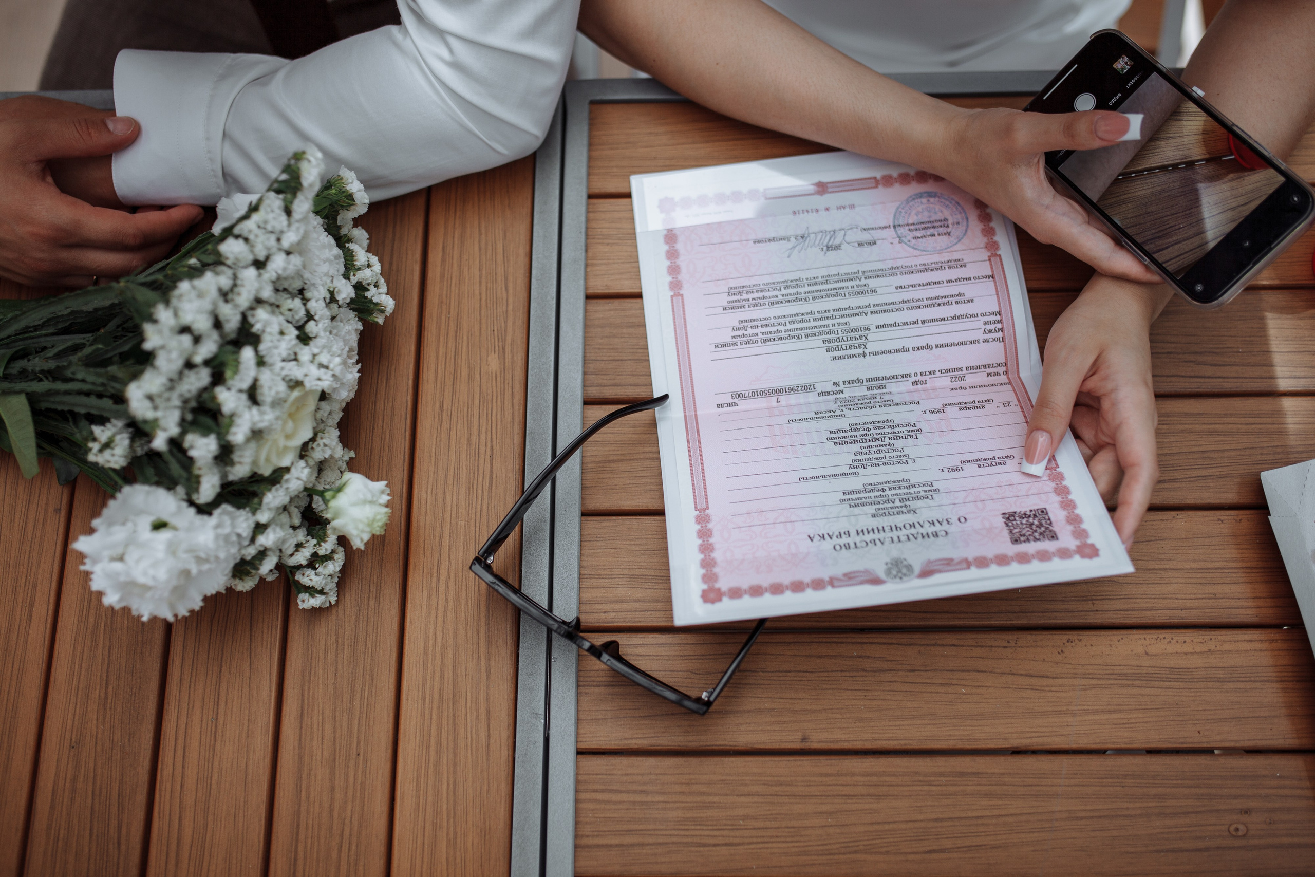 Галина и Георгий. Фотограф Яна Левин