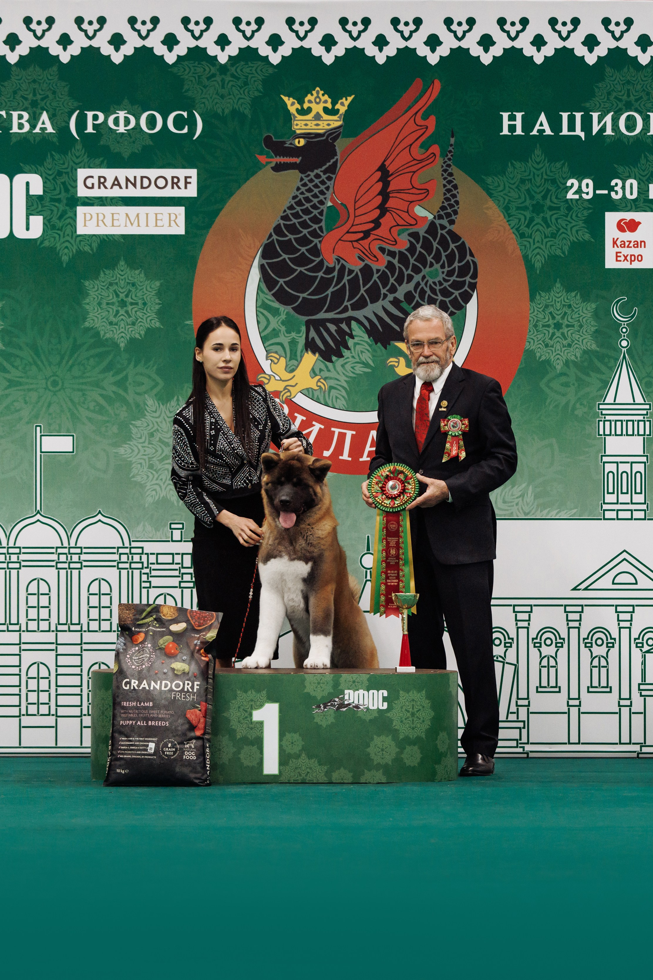 29-30.11.2025 — Казань «Зилант». Фотограф-анималист Саша Вязьмина